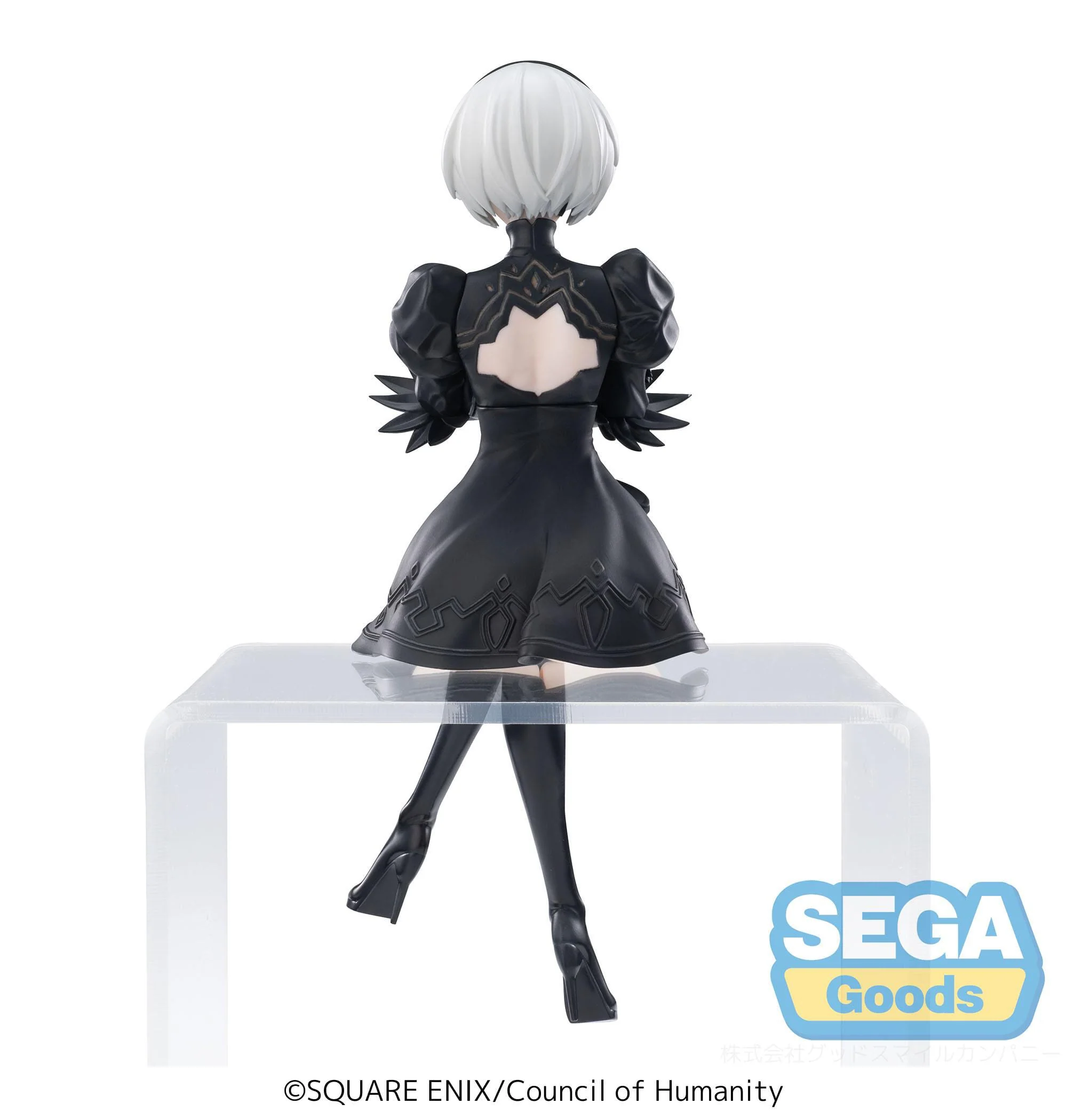 NieR:Automata Ver1.1a - 2B Premium Chokonose / Perching - SEGA Prize - Image 8