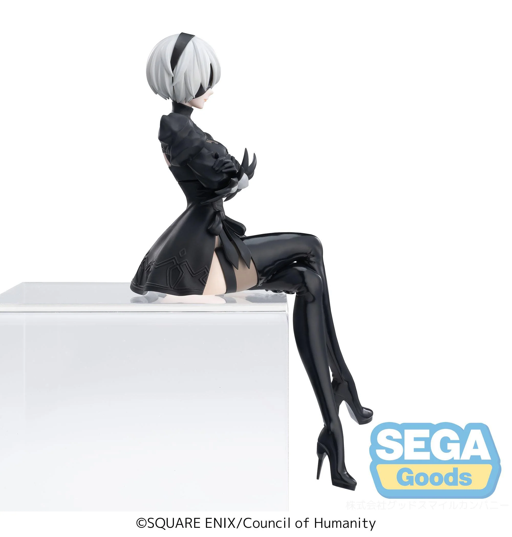 NieR:Automata Ver1.1a - 2B Premium Chokonose / Perching - SEGA Prize - Image 9
