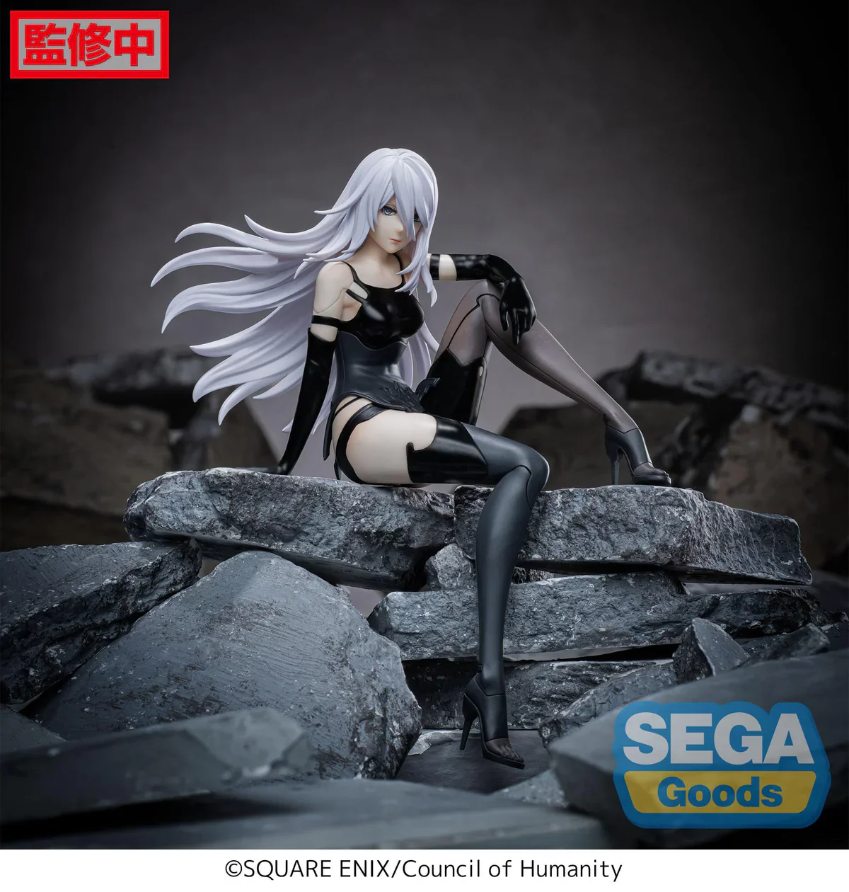 NieR:Automata Ver1.1a - A2 Premium Chokonose / Perching - SEGA Prize - Image 3