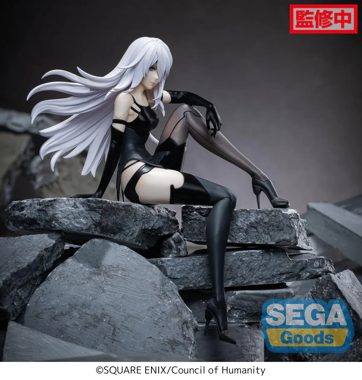 NieR:Automata Ver1.1a - A2 Premium Chokonose / Perching - SEGA Prize - Image 4