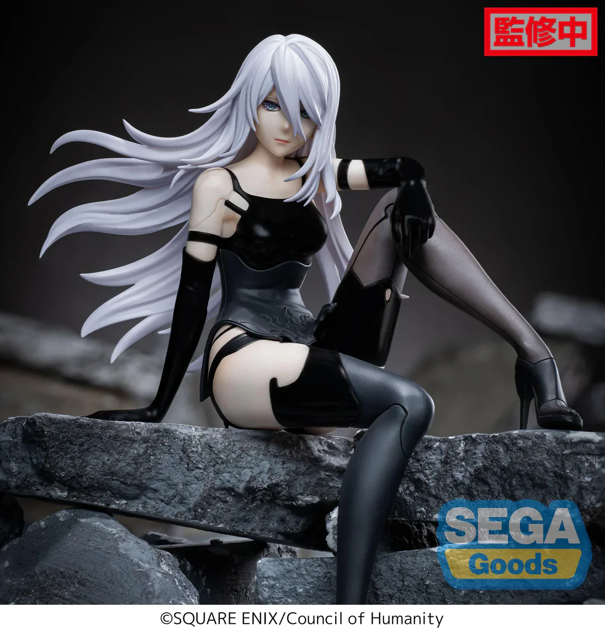 NieR:Automata Ver1.1a - A2 Premium Chokonose / Perching - SEGA Prize - Image 5