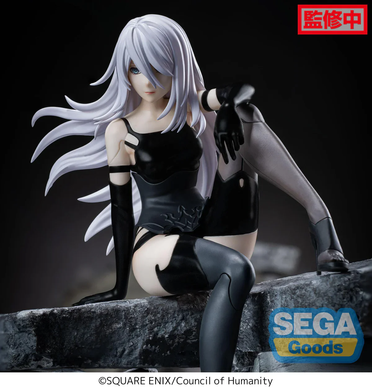 NieR:Automata Ver1.1a - A2 Premium Chokonose / Perching - SEGA Prize - Image 6