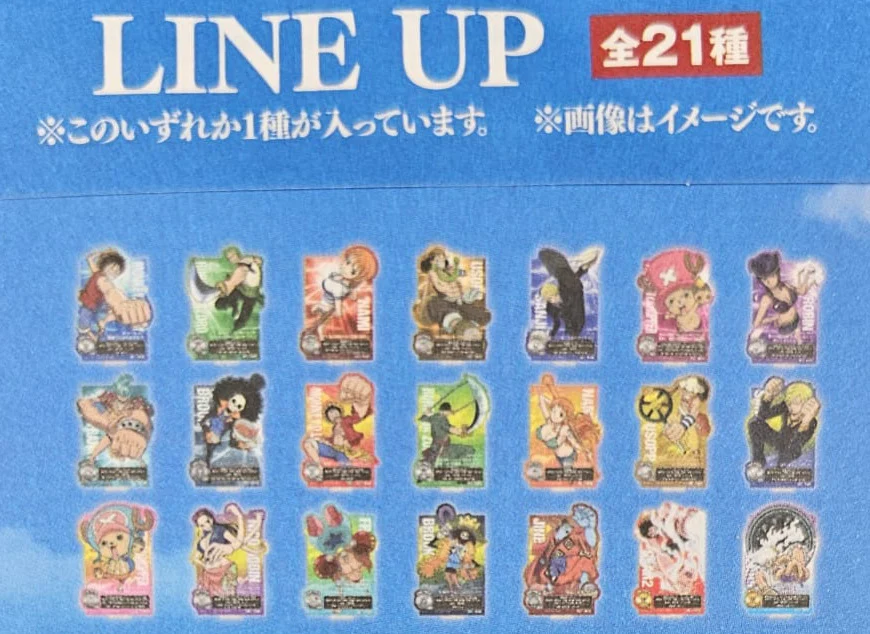 One Piece - "ACLECCT" Acrylic Stand - Ichiban Kuji TV Anime 25th Anniversary ~Kaizoku-ou e no Michi~ [F-Preis] - Image 2