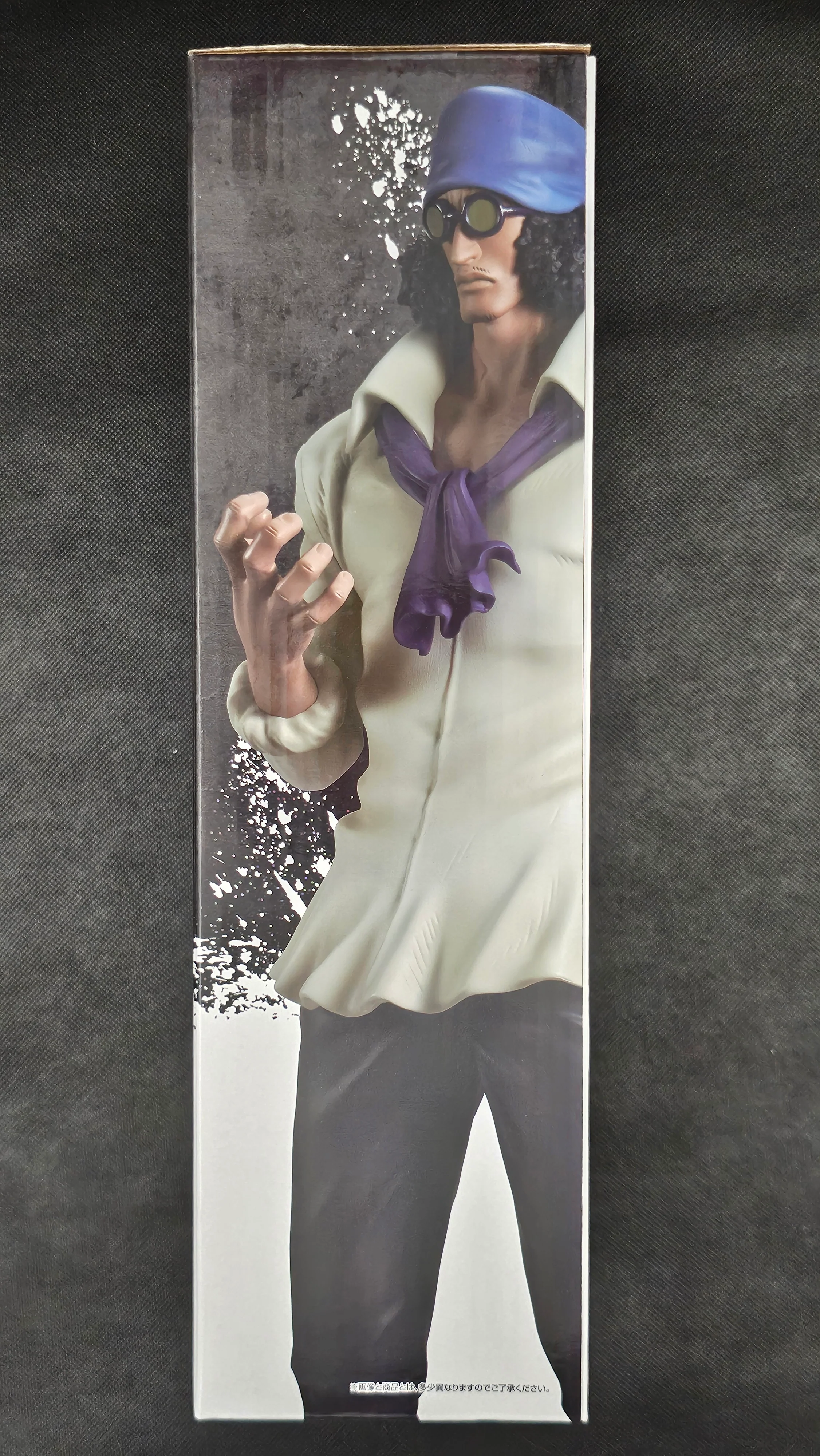 One Piece - Aokiji MASTERLISE - Ichiban Kuji ~Absolute Justice~ [C-Preis] - Image 2