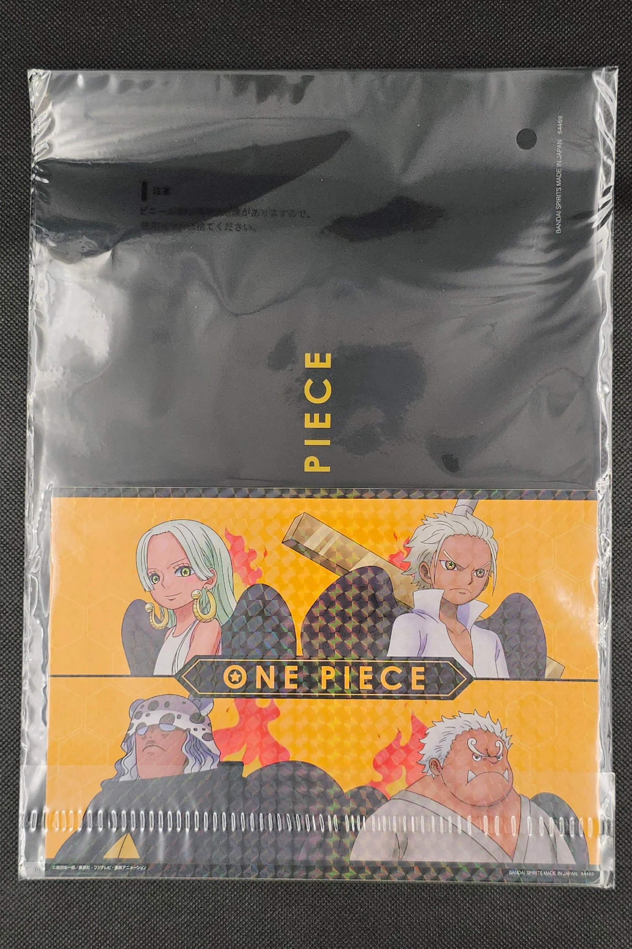 One Piece - Clear File & Sticker Sets in 8 Motiven - Ichiban Kuji ~Future Island Egghead~ [K-Preis] - Image 10