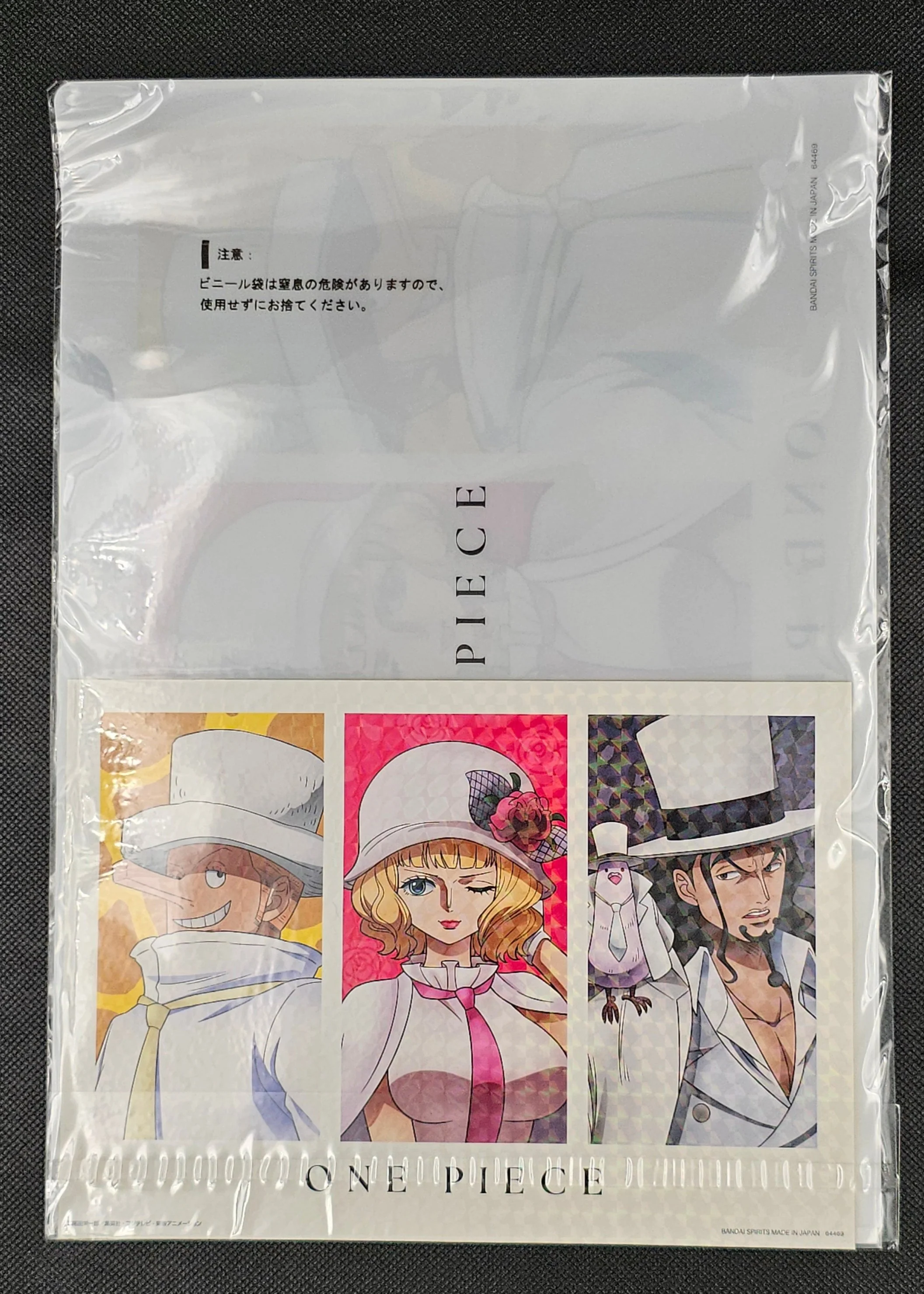 One Piece - Clear File & Sticker Sets in 8 Motiven - Ichiban Kuji ~Future Island Egghead~ [K-Preis] - Image 4