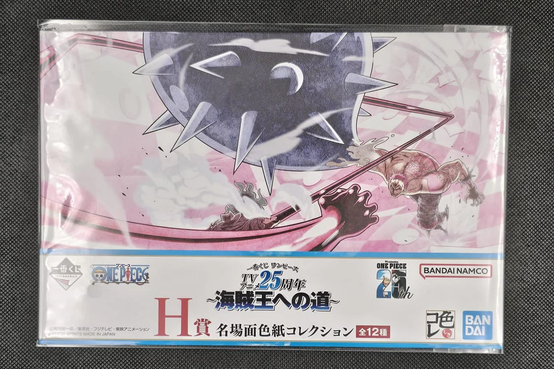 One Piece - "Coloured Paper" bekannter Szenen - Ichiban Kuji TV Anime 25th Anniversary ~Kaizoku-ou e no Michi~ [H-Preis] - Image 6