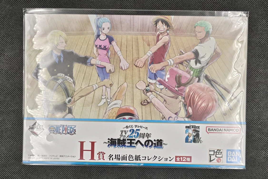 One Piece - "Coloured Paper" bekannter Szenen - Ichiban Kuji TV Anime 25th Anniversary ~Kaizoku-ou e no Michi~ [H-Preis] - Image 8