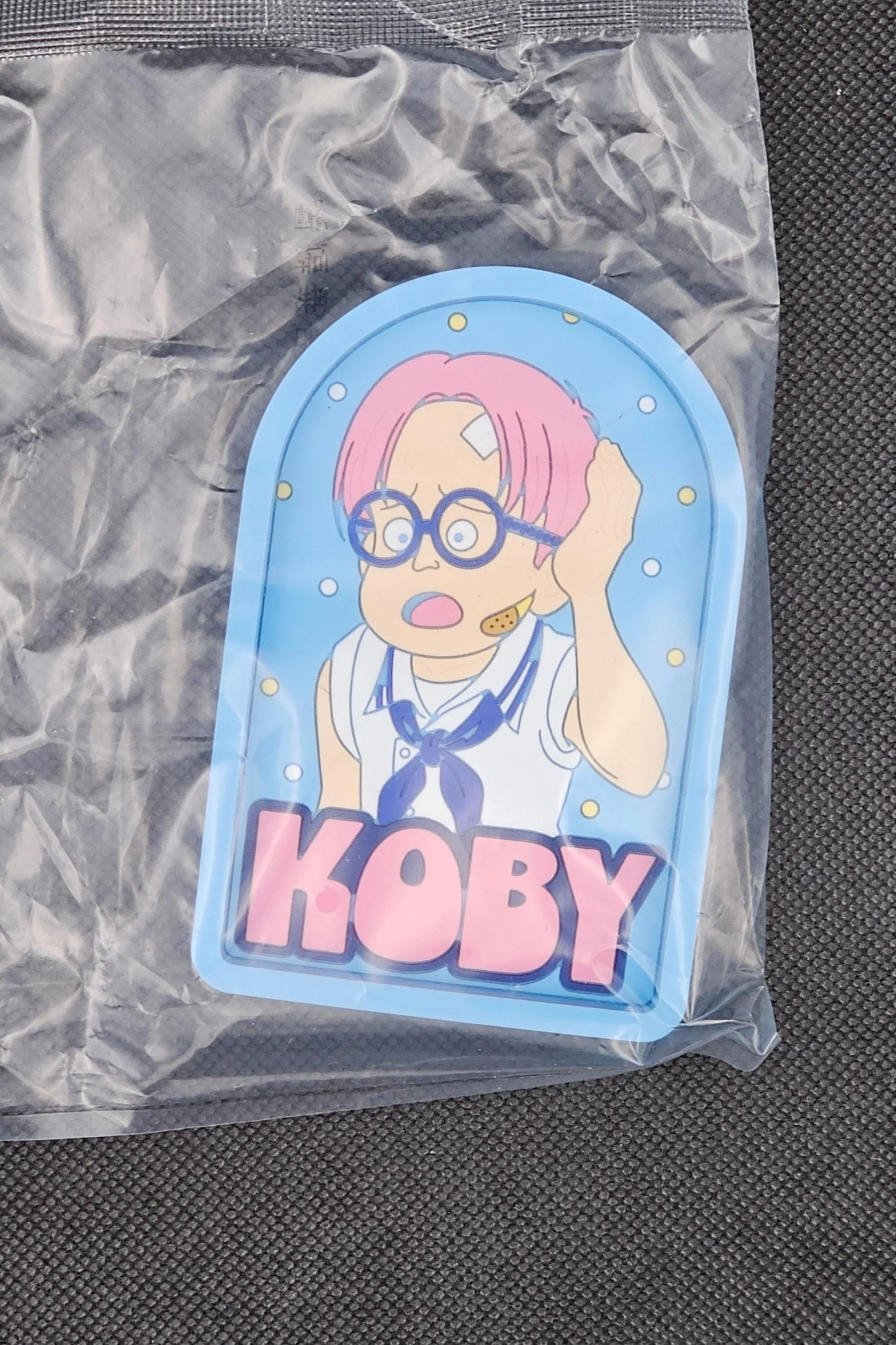 One Piece - Gummi Behälter in verschiedenen Motiven - Ichiban Kuji ~Absolute Justice~ [H-Preis] - Image 3