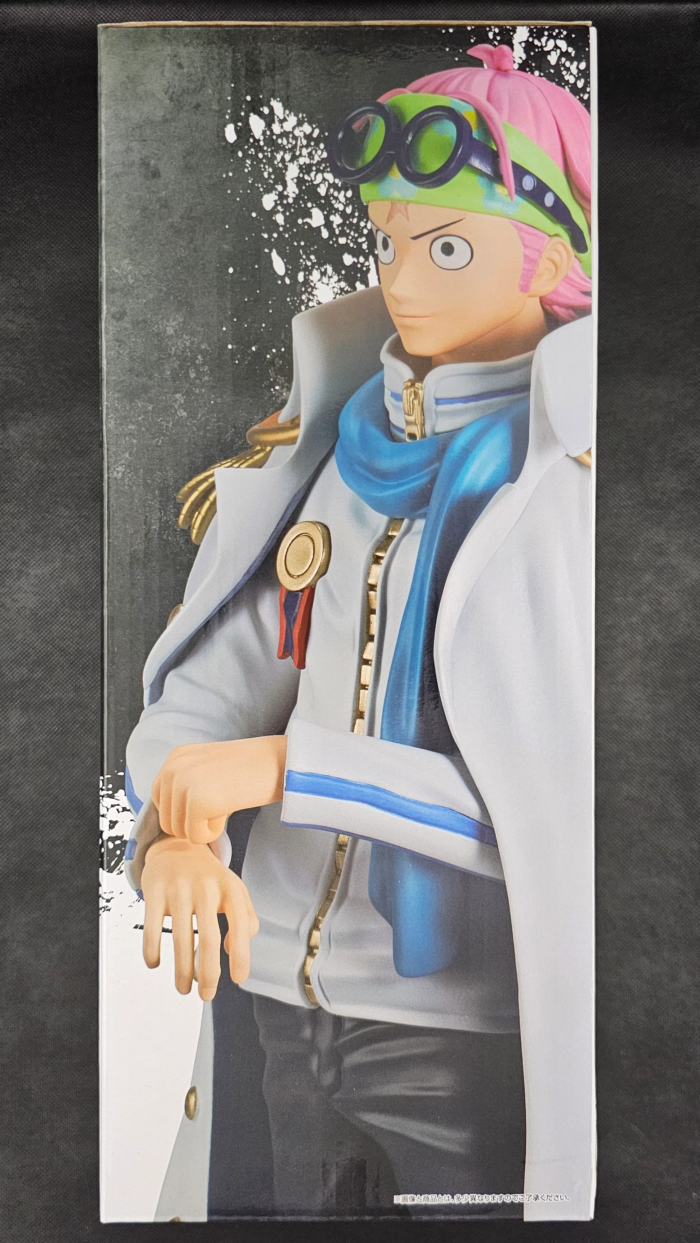 One Piece - Koby MASTERLISE - Ichiban Kuji ~Absolute Justice~ [A-Preis] - Image 2