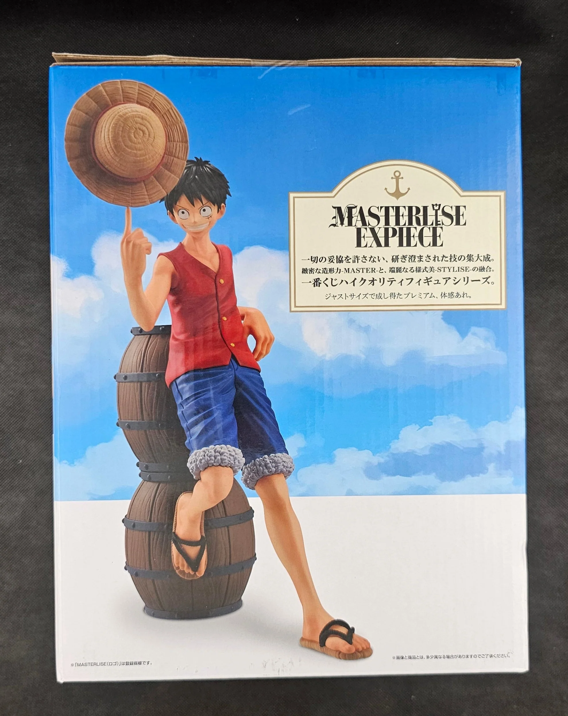One Piece - Monkey D. Luffy / Ruffy MASTERLISE EXPIECE - Ichiban Kuji TV Anime 25th Anniversary ~Kaizoku-ou e no Michi~ [A-Preis] - Image 2