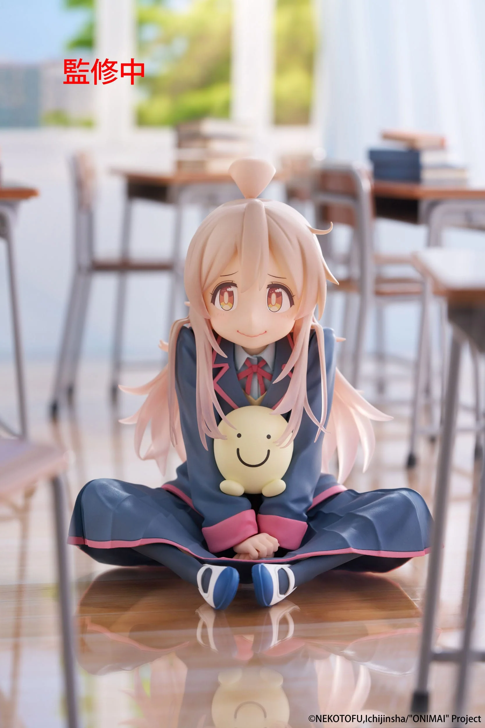 Onimai: I'm Now Your Sister! - Mahiro Oyama Desktop Cute - Taito Prize