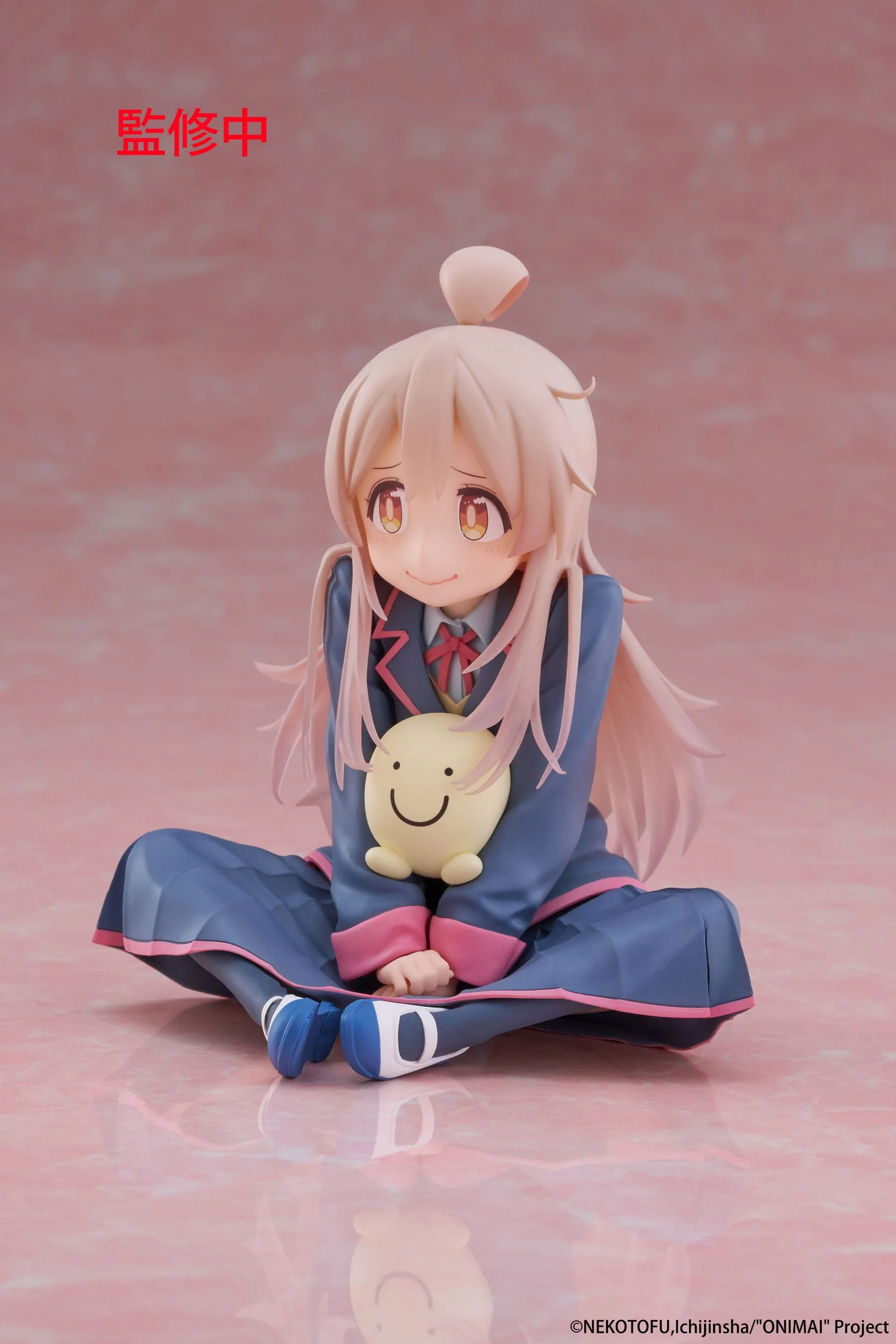 Onimai: I'm Now Your Sister! - Mahiro Oyama Desktop Cute - Taito Prize - Image 2
