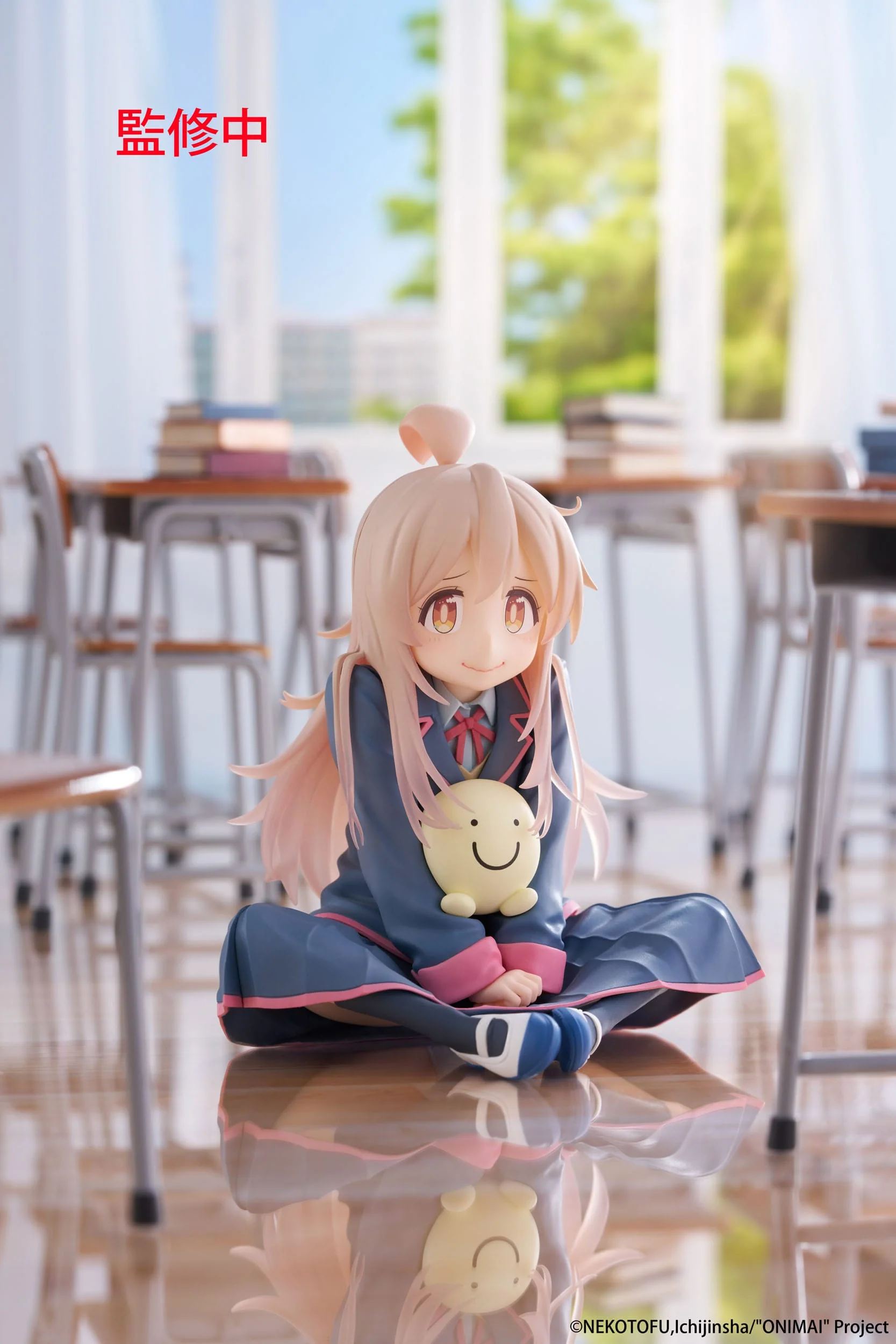Onimai: I'm Now Your Sister! - Mahiro Oyama Desktop Cute - Taito Prize - Image 3