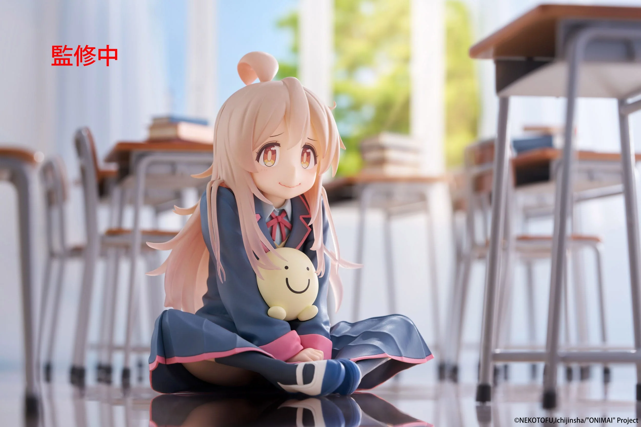 Onimai: I'm Now Your Sister! - Mahiro Oyama Desktop Cute - Taito Prize - Image 4