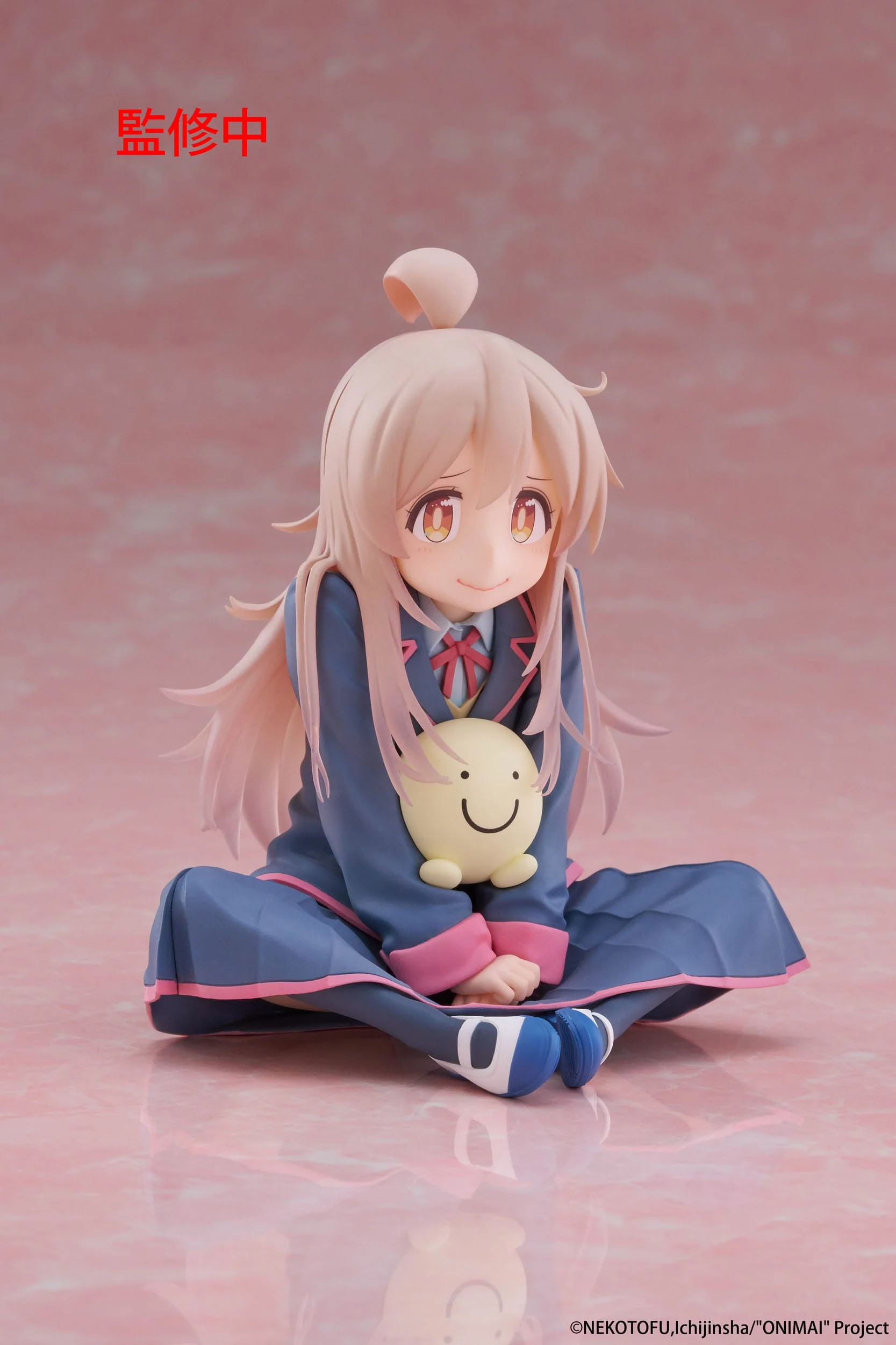 Onimai: I'm Now Your Sister! - Mahiro Oyama Desktop Cute - Taito Prize - Image 6