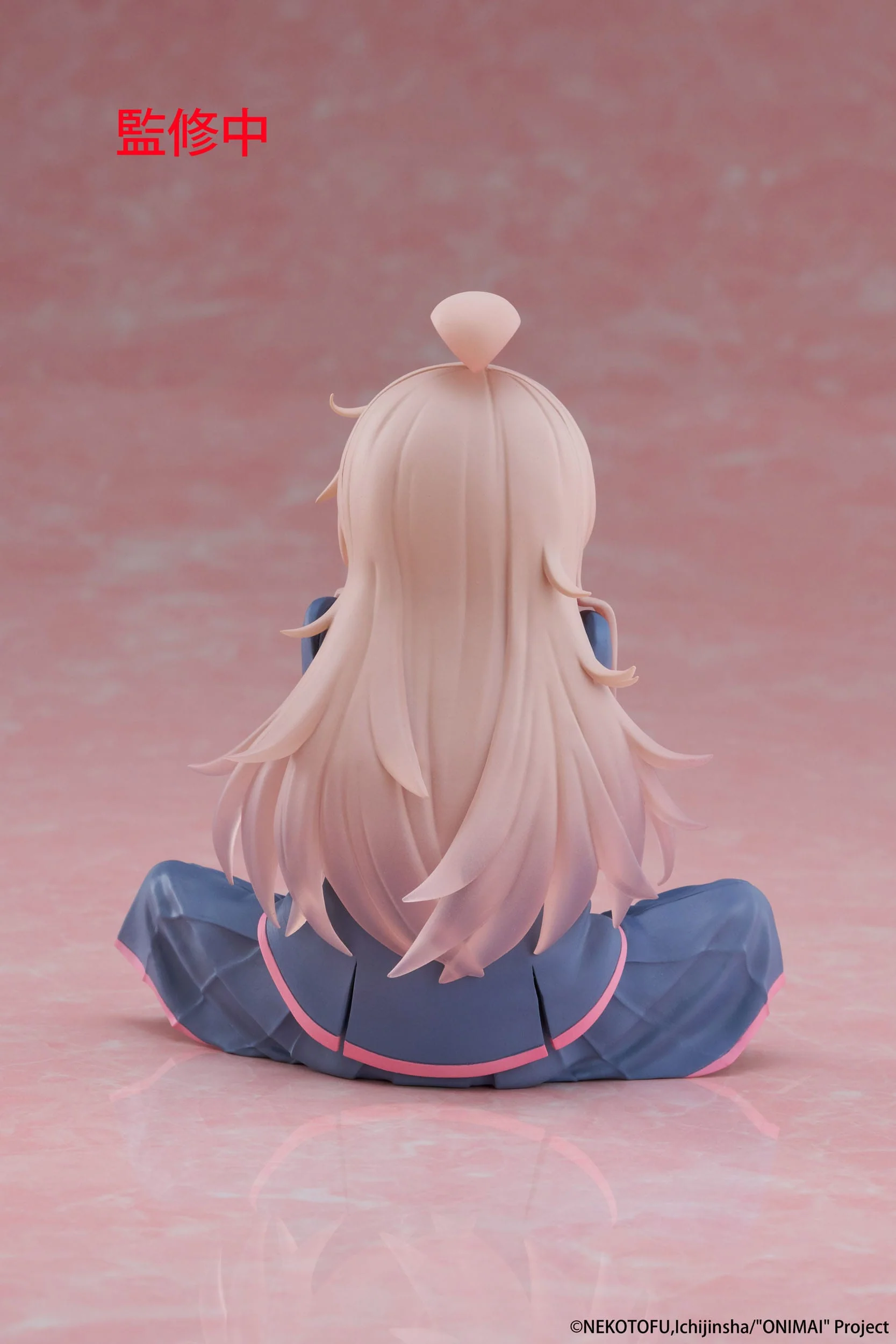 Onimai: I'm Now Your Sister! - Mahiro Oyama Desktop Cute - Taito Prize - Image 7