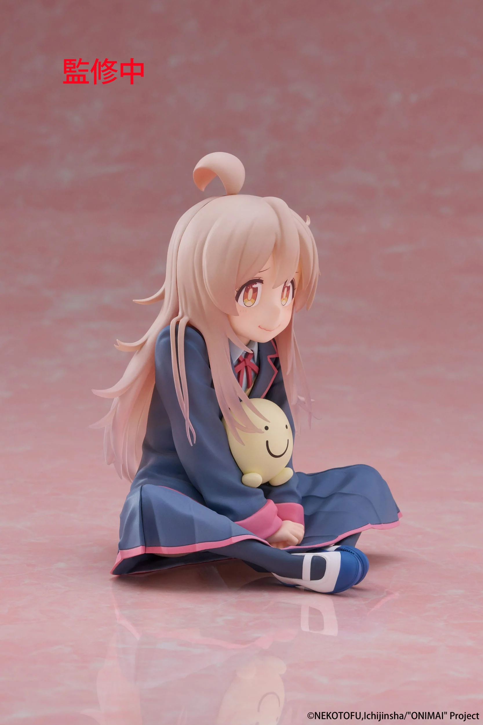 Onimai: I'm Now Your Sister! - Mahiro Oyama Desktop Cute - Taito Prize - Image 8