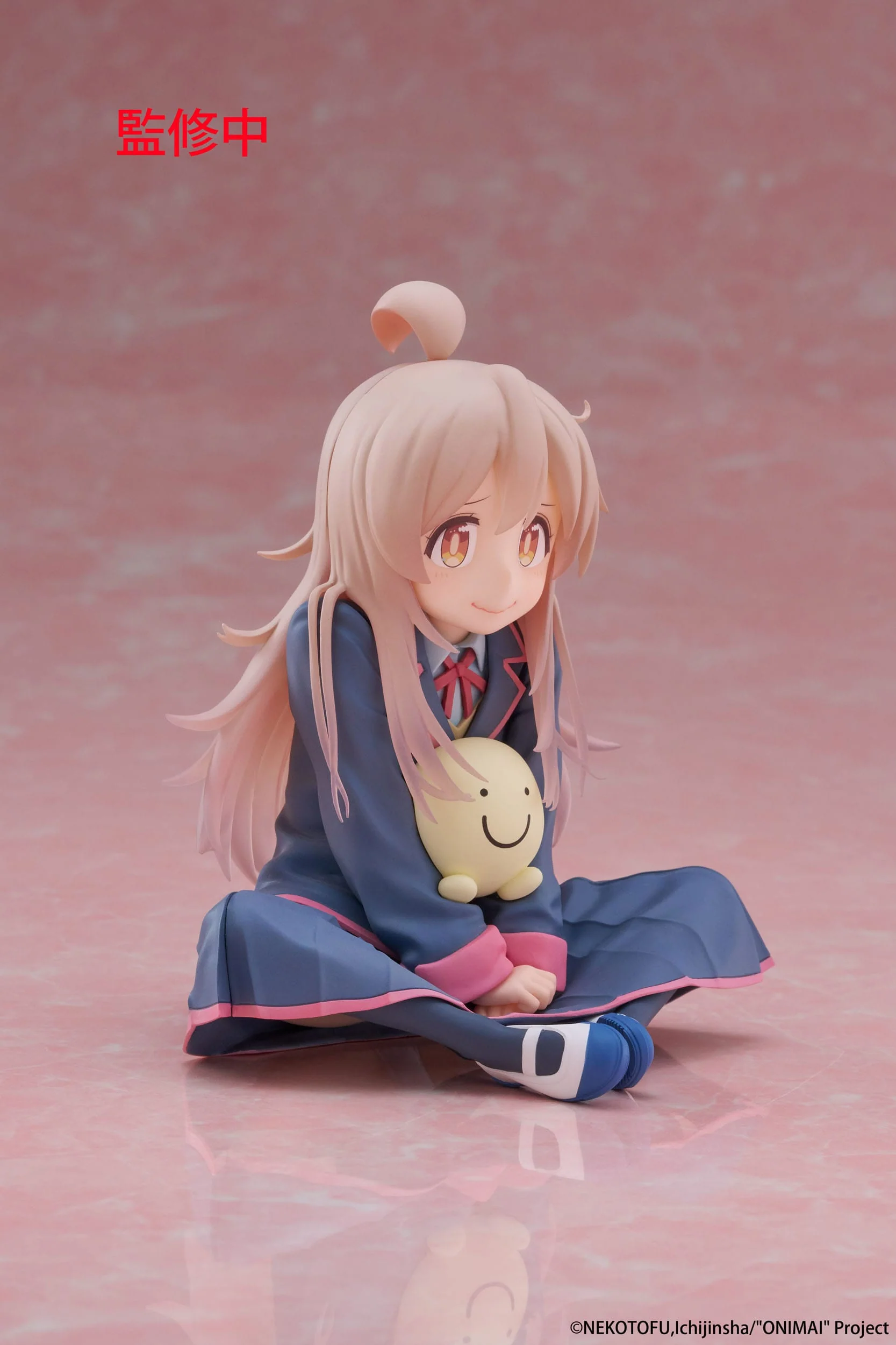 Onimai: I'm Now Your Sister! - Mahiro Oyama Desktop Cute - Taito Prize - Image 9