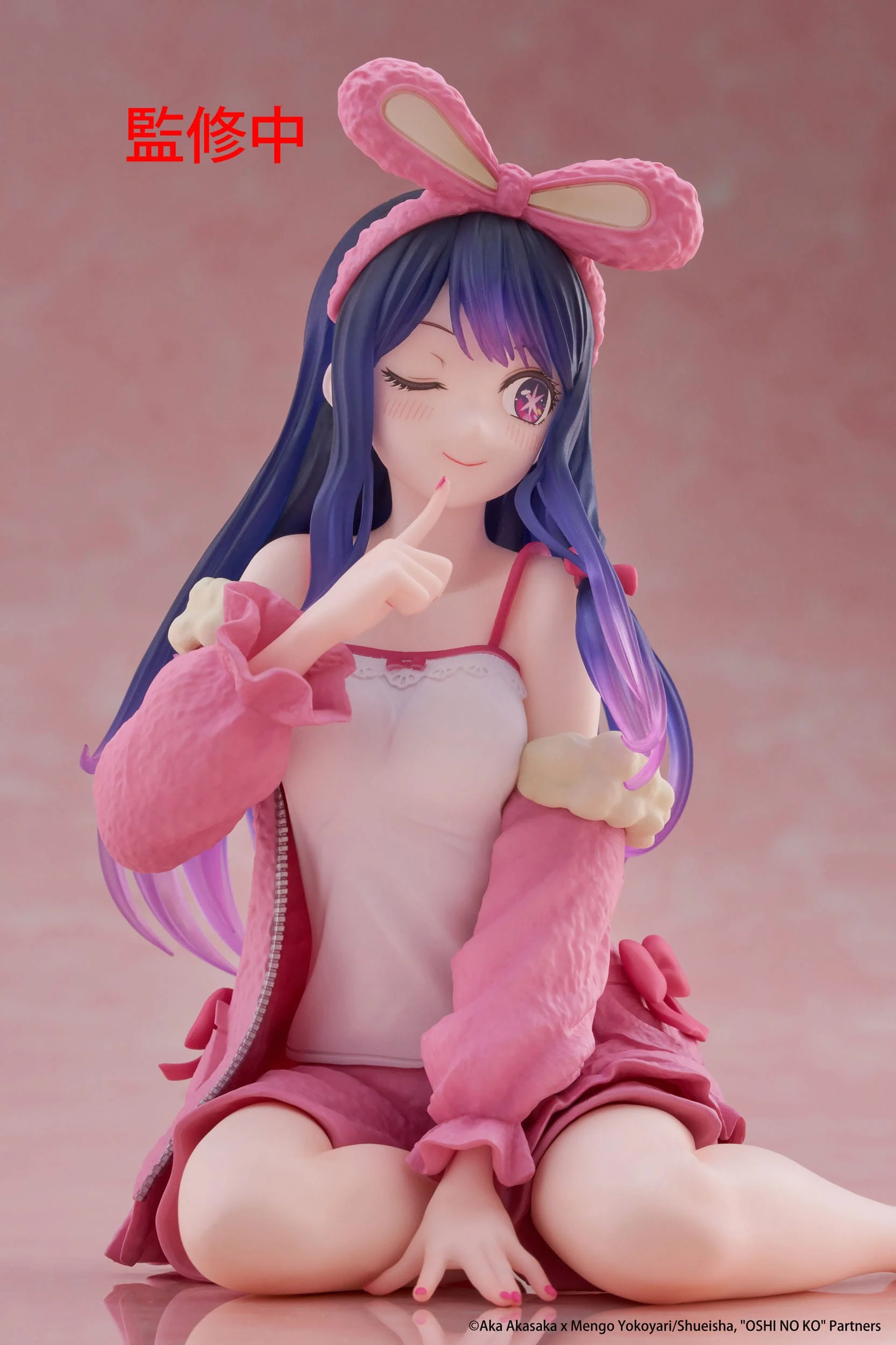 Oshi no Ko - Ai Rabbit Room Wear Ver. Desktop Cute - Taito Prize - Image 2