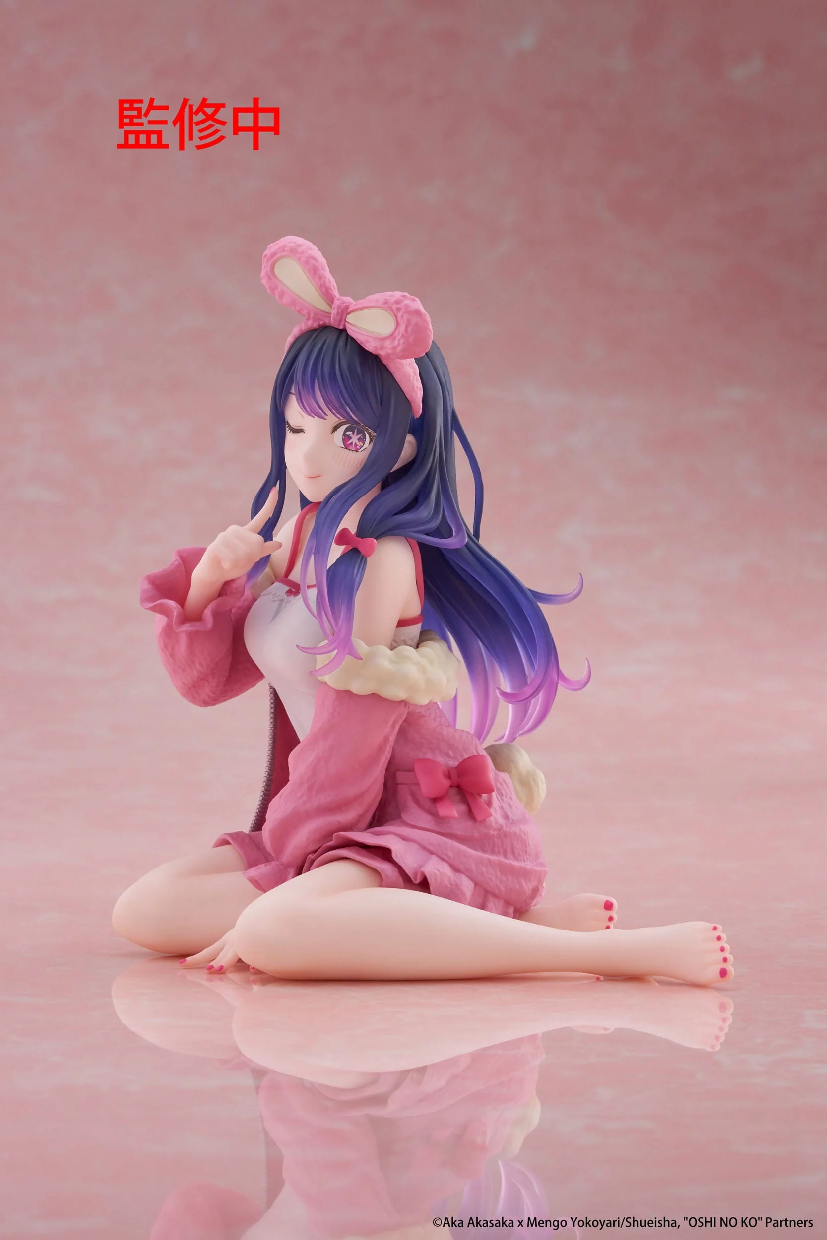 Oshi no Ko - Ai Rabbit Room Wear Ver. Desktop Cute - Taito Prize - Image 3