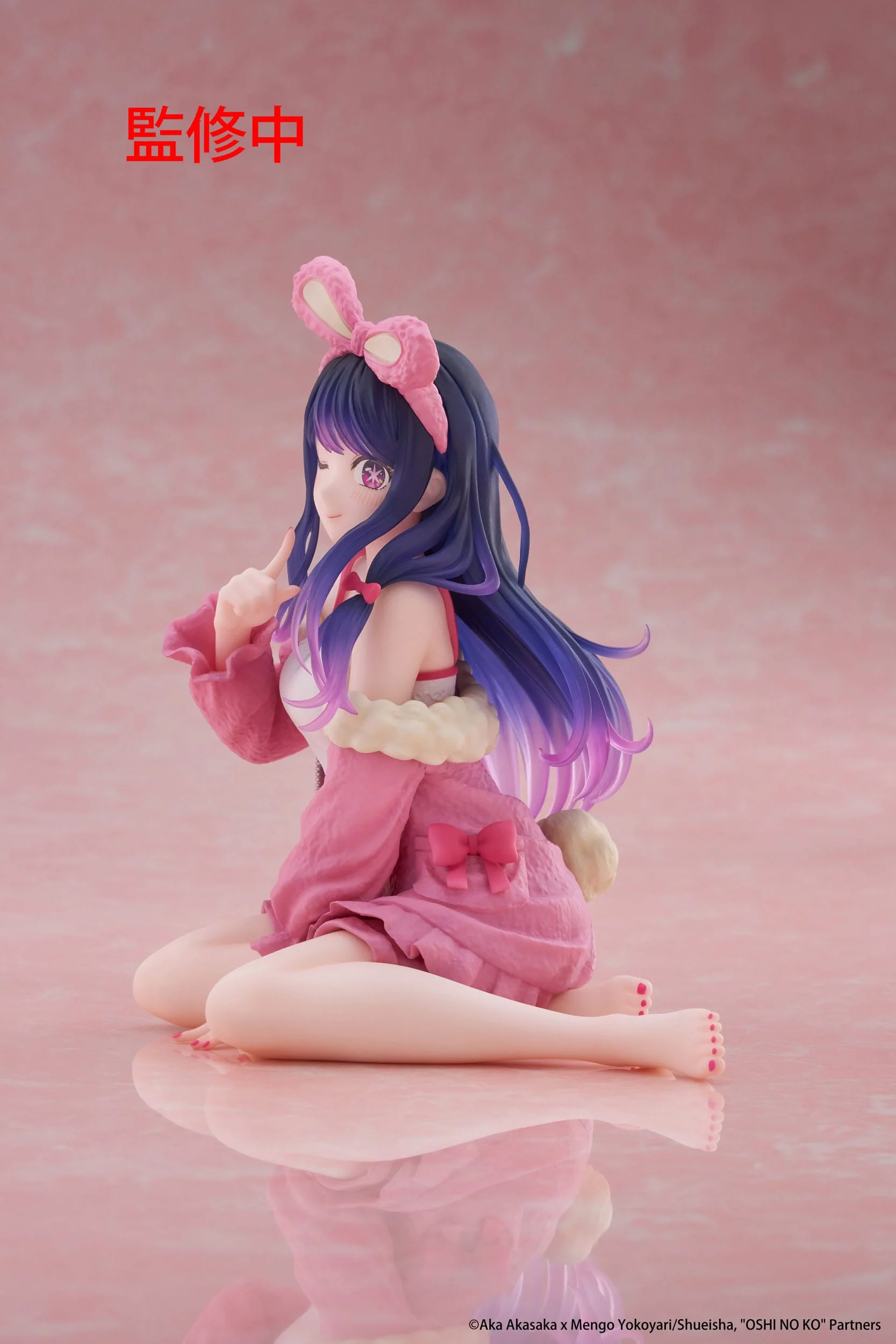 Oshi no Ko - Ai Rabbit Room Wear Ver. Desktop Cute - Taito Prize - Image 4