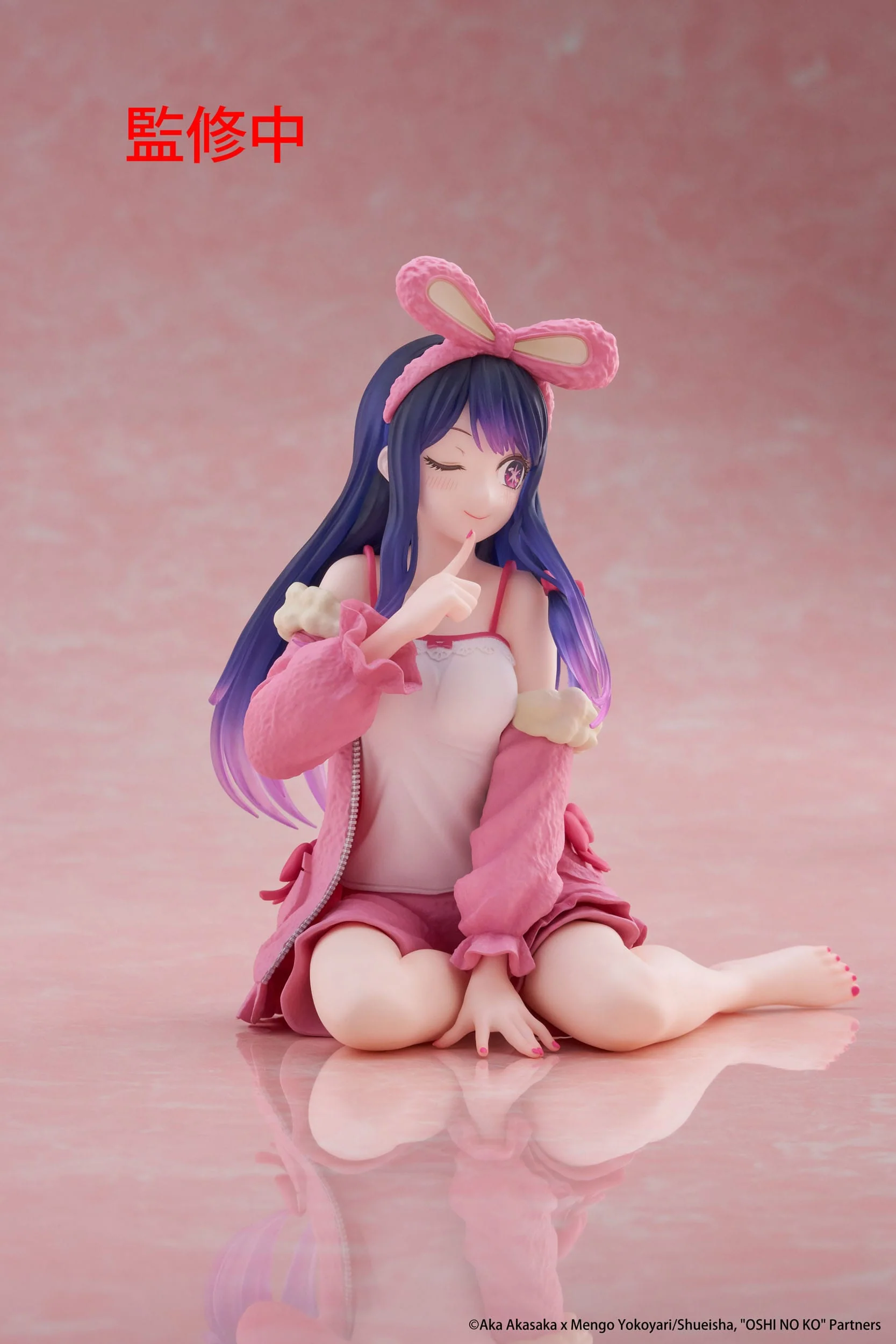 Oshi no Ko - Ai Rabbit Room Wear Ver. Desktop Cute - Taito Prize - Image 6