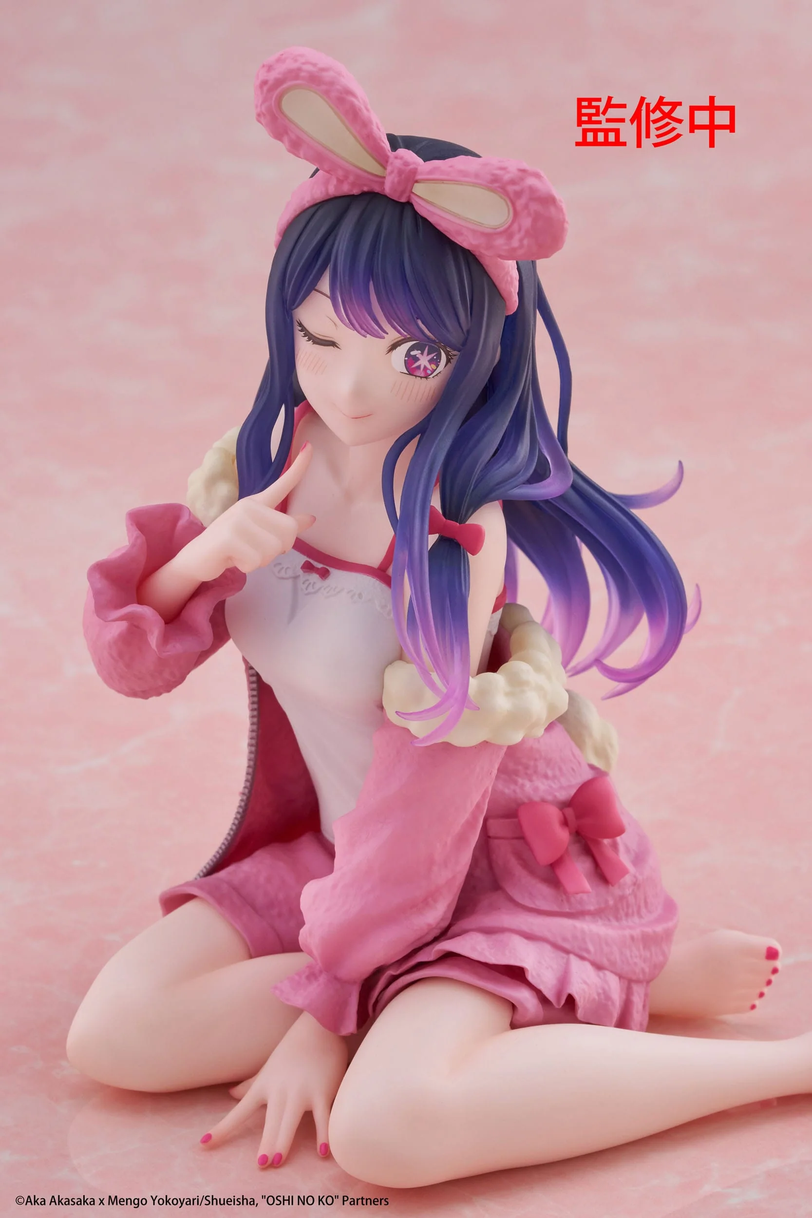 Oshi no Ko - Ai Rabbit Room Wear Ver. Desktop Cute - Taito Prize - Image 9