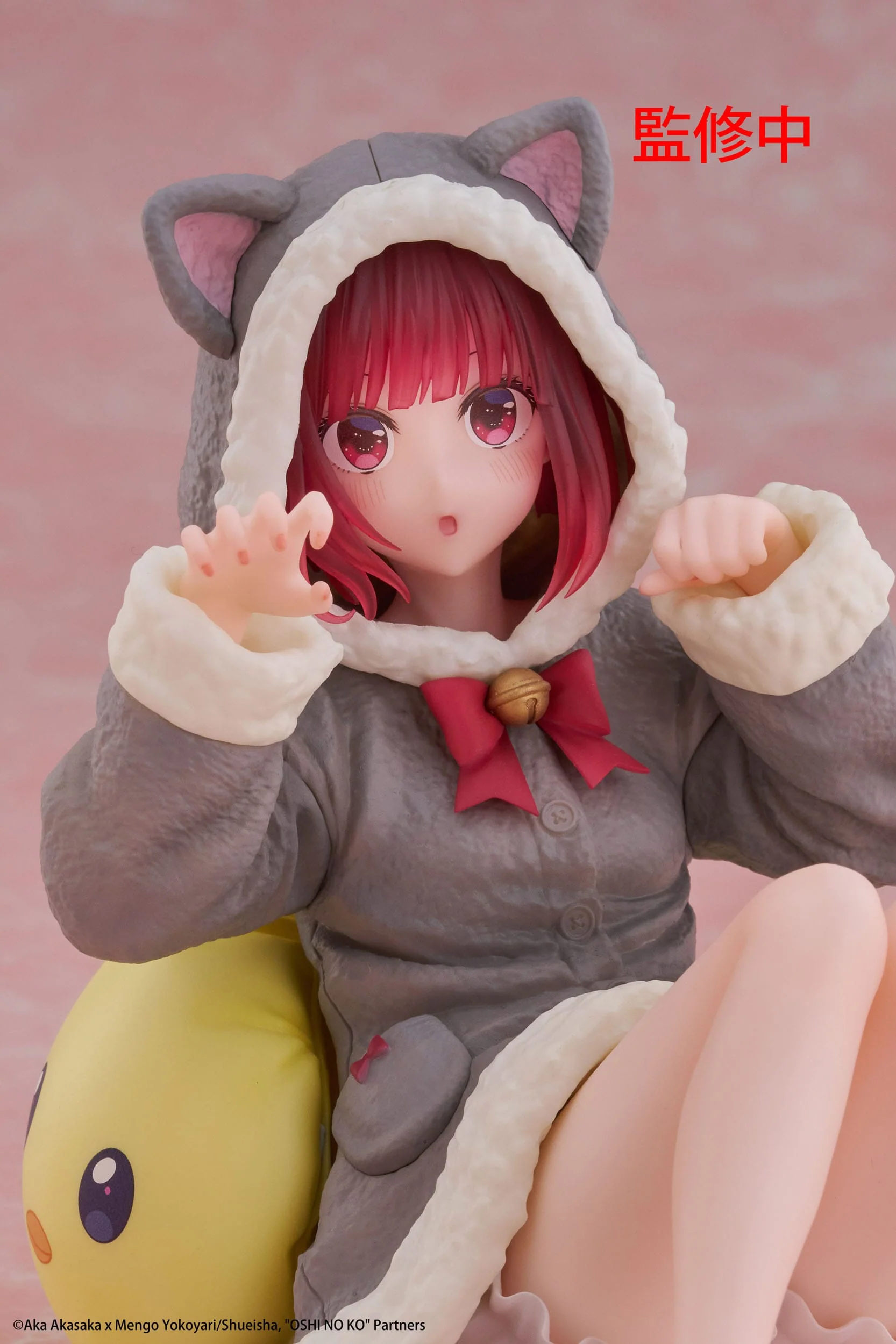Oshi no Ko - Kana Arima Cat room wear Ver. Desktop Cute - Taito Prize - Image 2