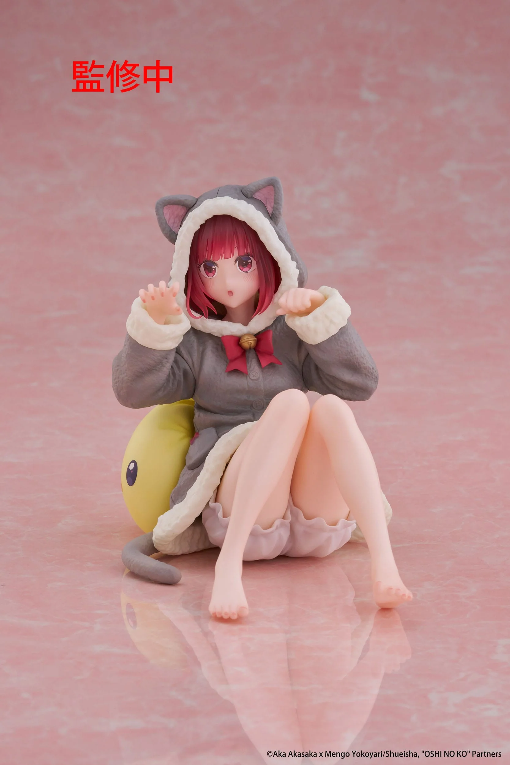 Oshi no Ko - Kana Arima Cat room wear Ver. Desktop Cute - Taito Prize - Image 3