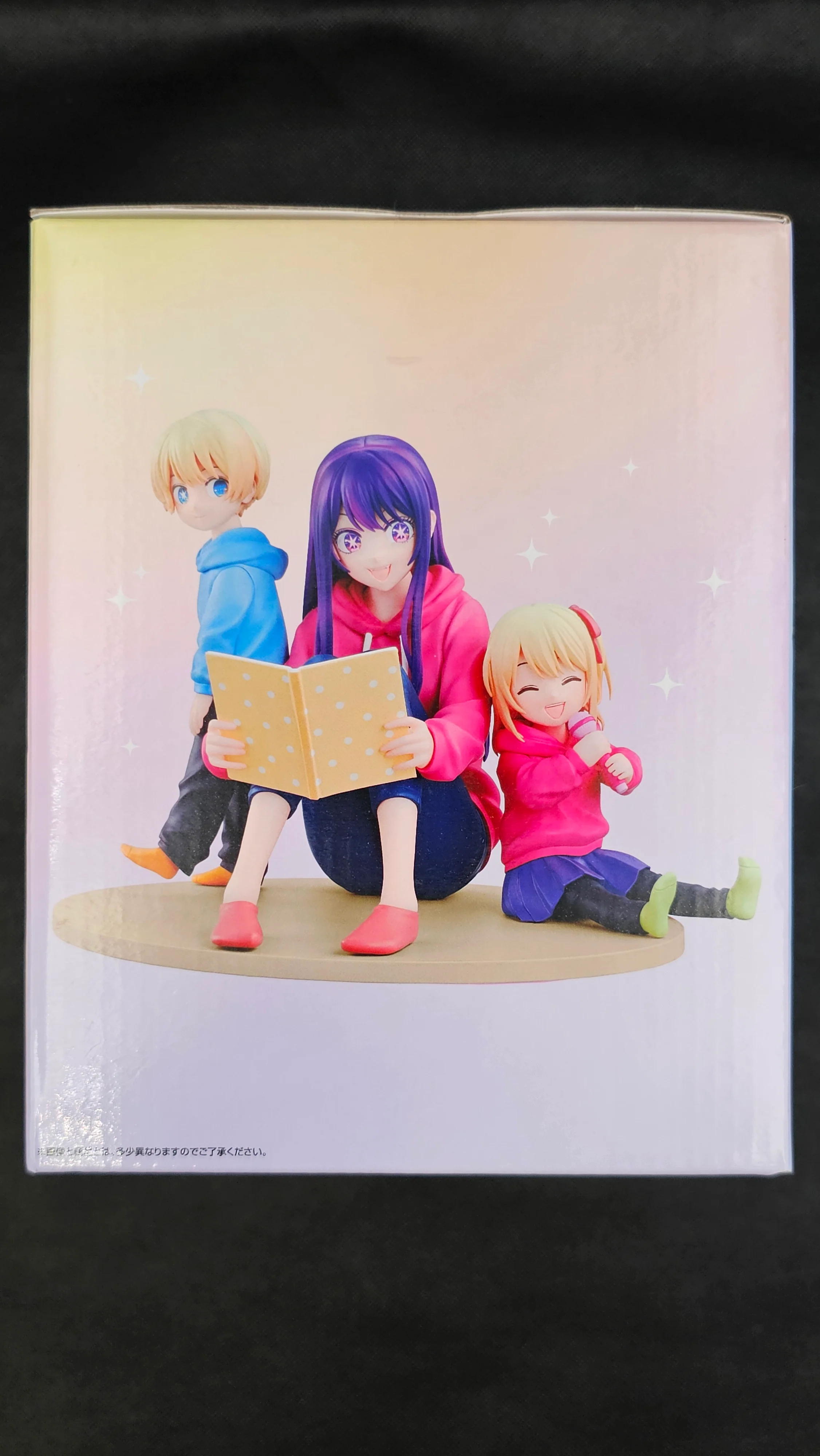 Oshi no Ko: Mein Star - Ai, Aqua & Ruby Hoshino - Ichiban Kuji [A-Preis] - Image 2