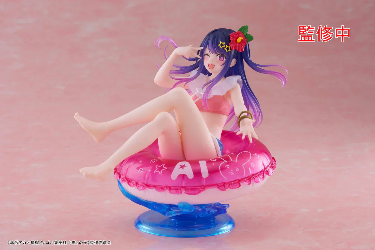 Oshi no Ko: Mein*Star - Ai Hoshino Aqua Float Girls - Taito Prize - Image 3