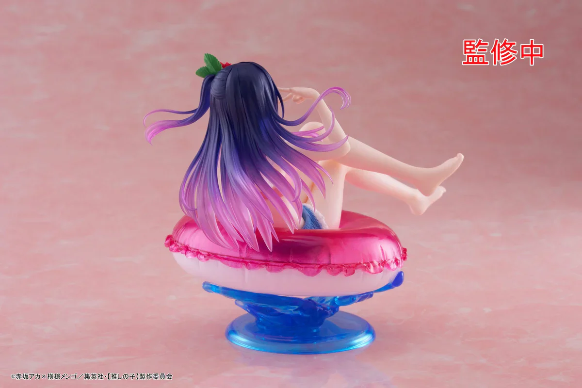 Oshi no Ko: Mein*Star - Ai Hoshino Aqua Float Girls - Taito Prize - Image 9