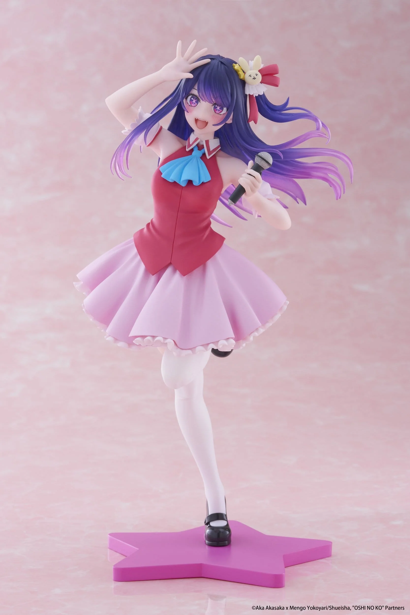 Oshi no Ko: Mein Star - Ai Hoshino B-Komachi Ver. Coreful - Taito Prize - Image 3
