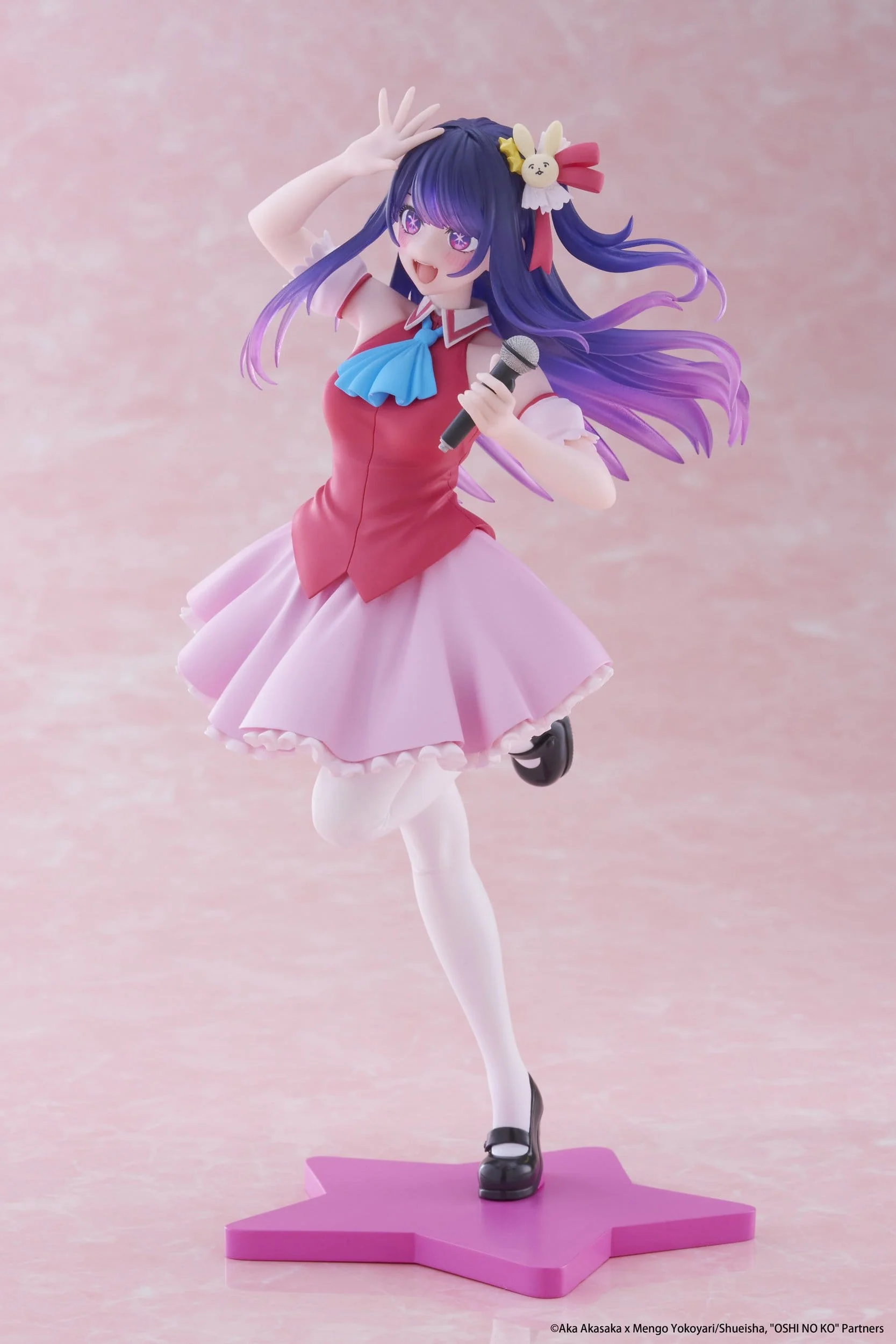 Oshi no Ko: Mein Star - Ai Hoshino B-Komachi Ver. Coreful - Taito Prize - Image 4