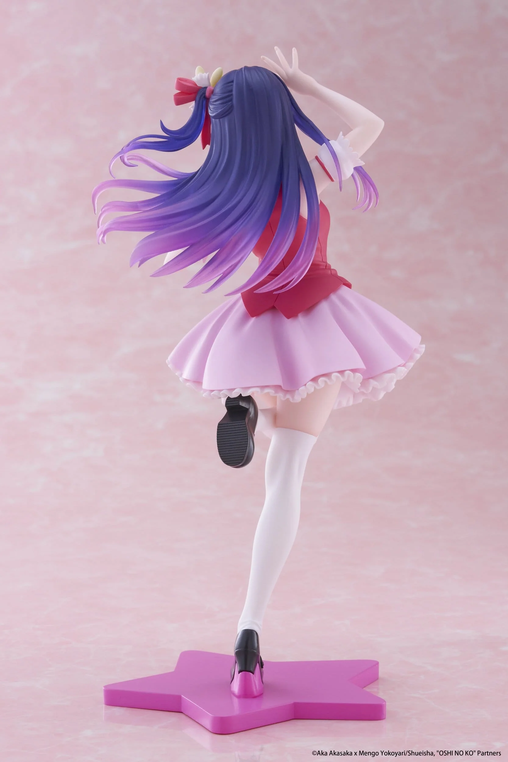 Oshi no Ko: Mein Star - Ai Hoshino B-Komachi Ver. Coreful - Taito Prize - Image 5