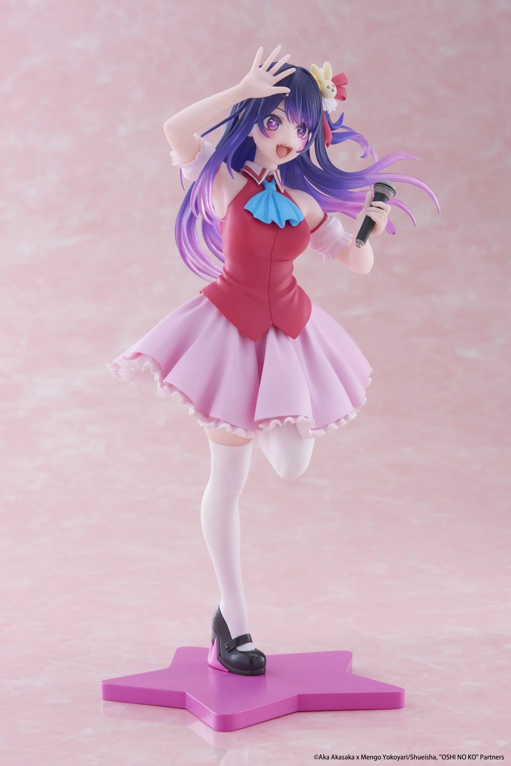 Oshi no Ko: Mein Star - Ai Hoshino B-Komachi Ver. Coreful - Taito Prize - Image 6