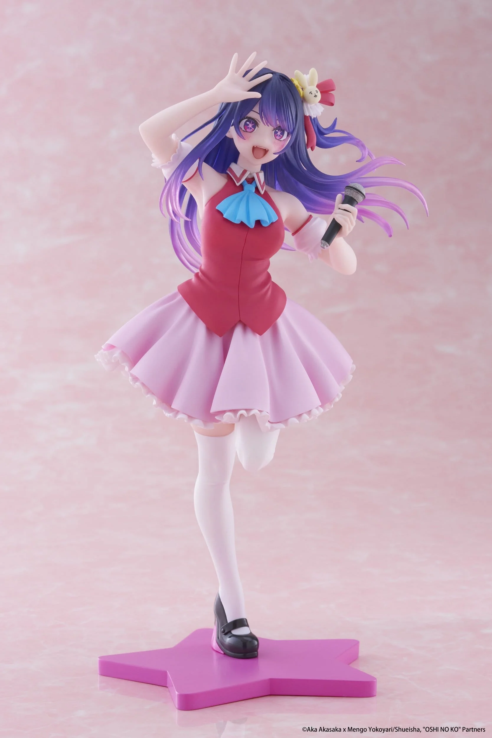 Oshi no Ko: Mein Star - Ai Hoshino B-Komachi Ver. Coreful - Taito Prize - Image 7