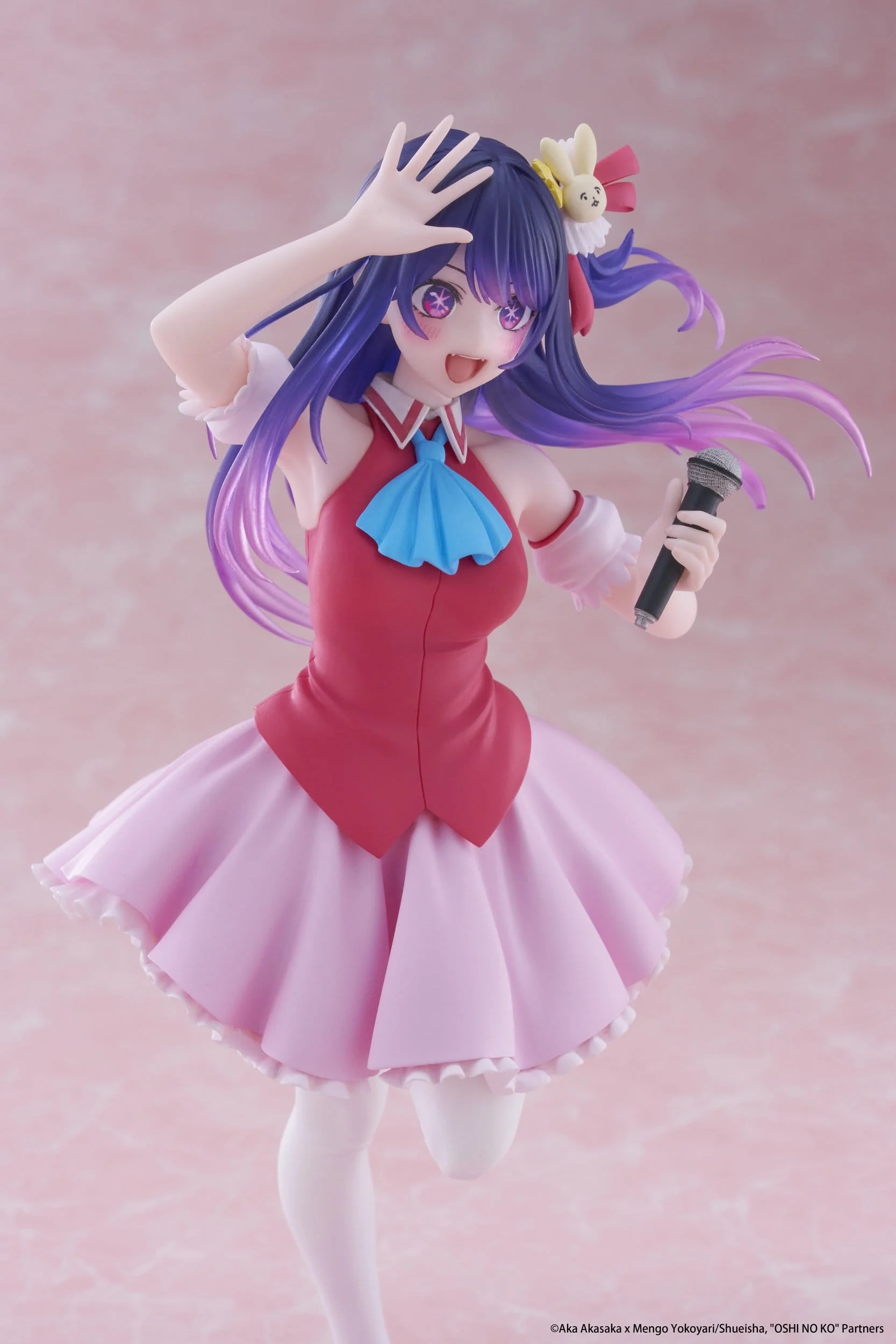 Oshi no Ko: Mein Star - Ai Hoshino B-Komachi Ver. Coreful - Taito Prize - Image 9