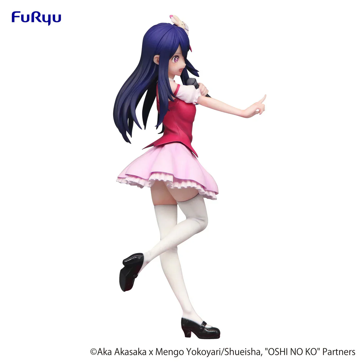Oshi no Ko: Mein Star - Ai Hoshino Trio-Try-iT - FuRyu Prize - Image 3