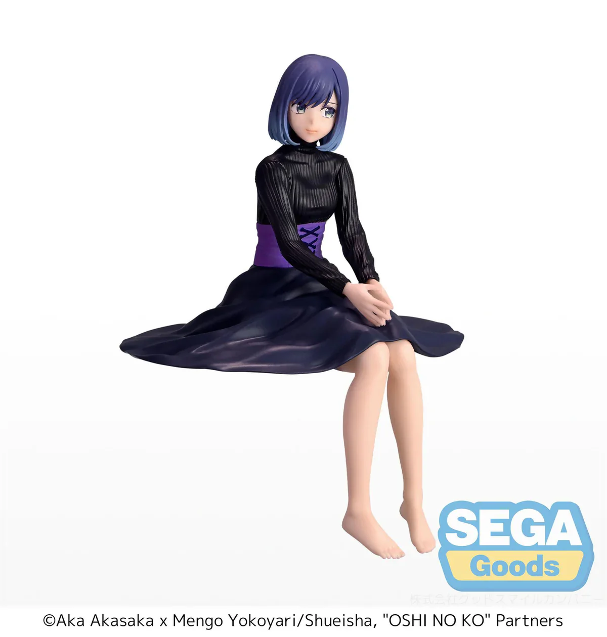 Oshi no Ko: Mein*Star -  Akane Kurokawa Premium Chokonose / Perching  - SEGA Prize - Image 2