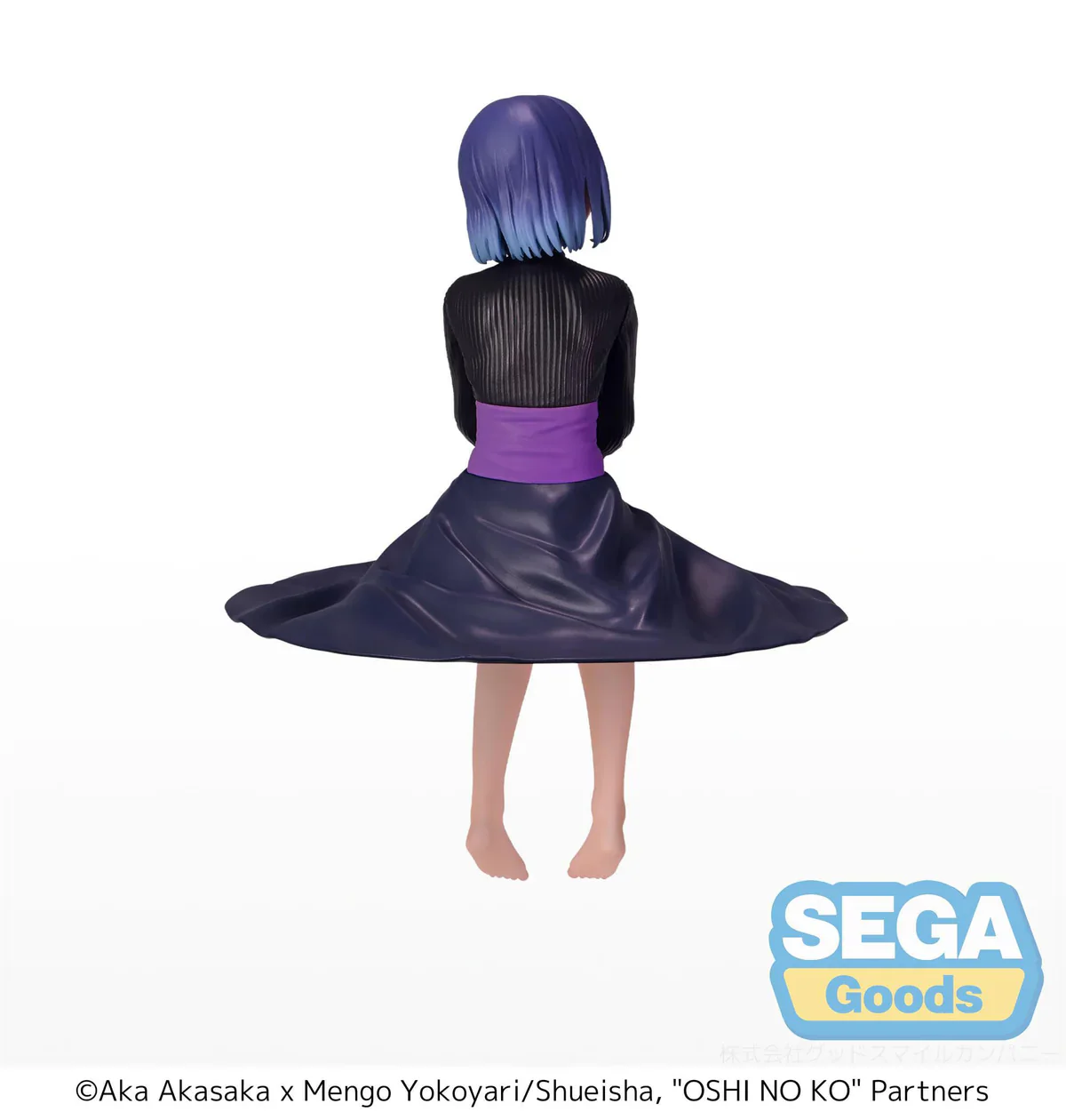 Oshi no Ko: Mein*Star -  Akane Kurokawa Premium Chokonose / Perching  - SEGA Prize - Image 3