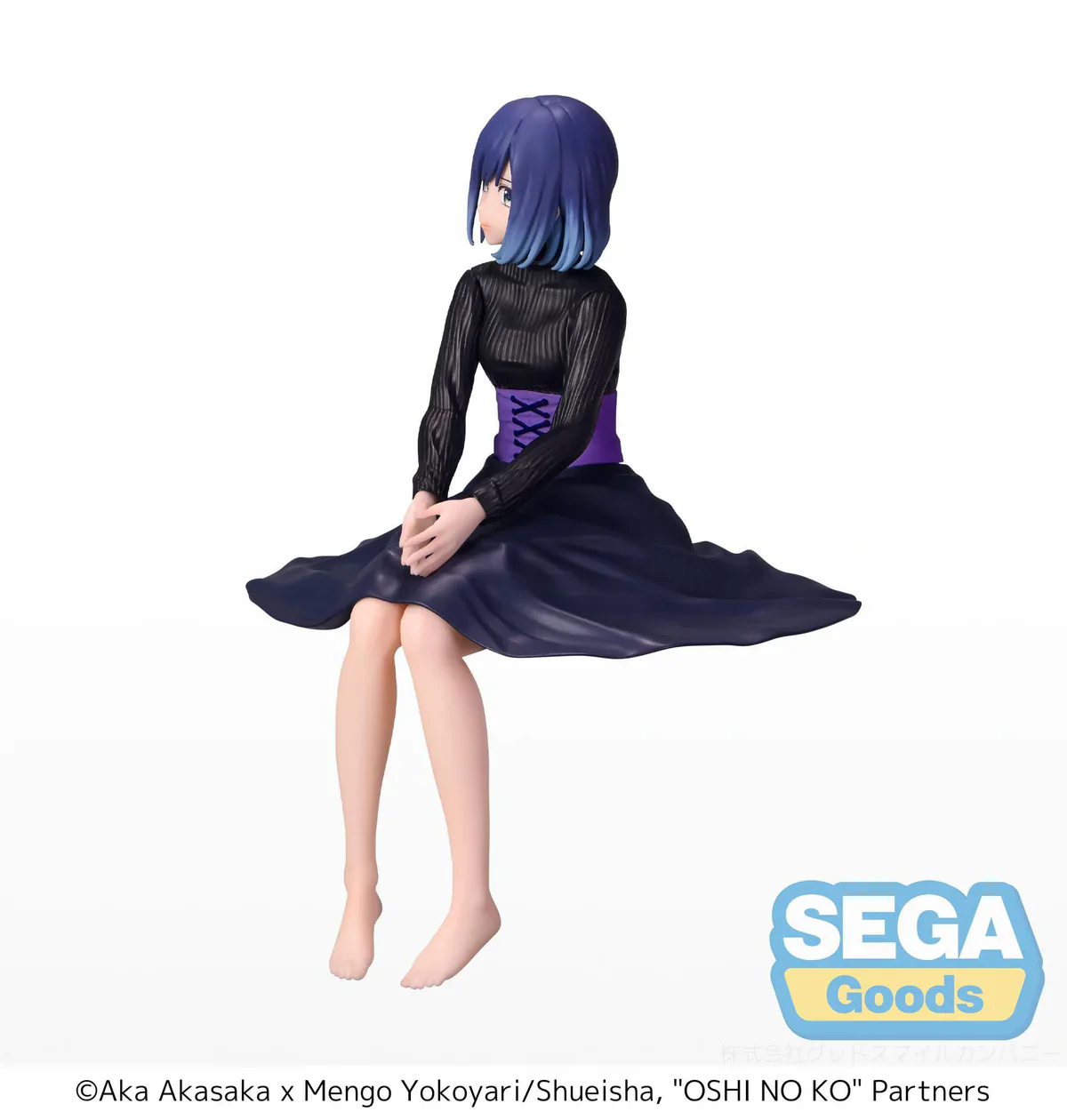 Oshi no Ko: Mein*Star -  Akane Kurokawa Premium Chokonose / Perching  - SEGA Prize - Image 4