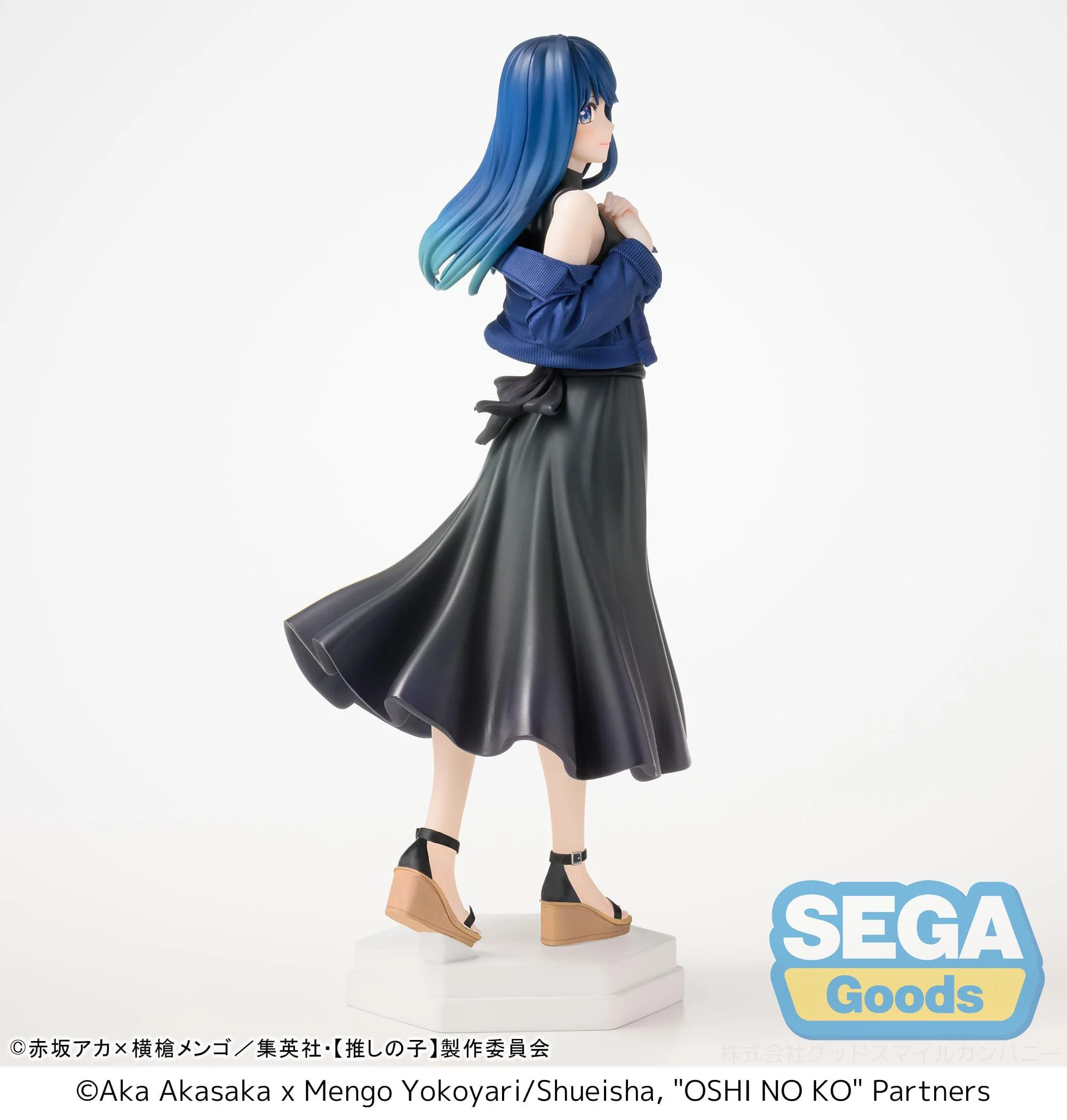 Oshi no Ko: Mein*Star - Akane Kurokawa Desktop x Decorate - SEGA Prize - Image 7