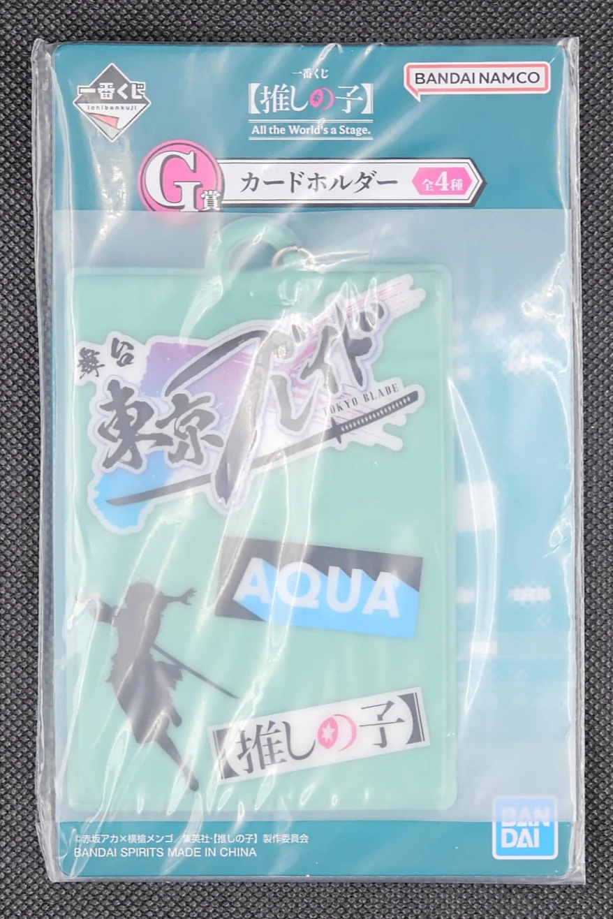 Oshi no Ko: Mein*Star - Aqua Kartenhalter - Ichiban Kuji ~All the World's a Stage~ [G-Preis]