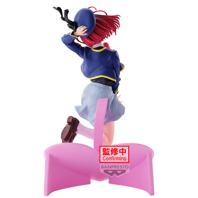 Oshi no Ko: Mein*Star - Kana Arima Air Flow - Banpresto - Image 3