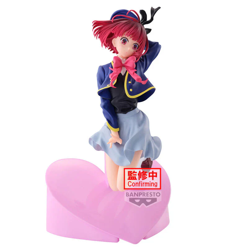Oshi no Ko: Mein*Star - Kana Arima Air Flow - Banpresto - Image 4