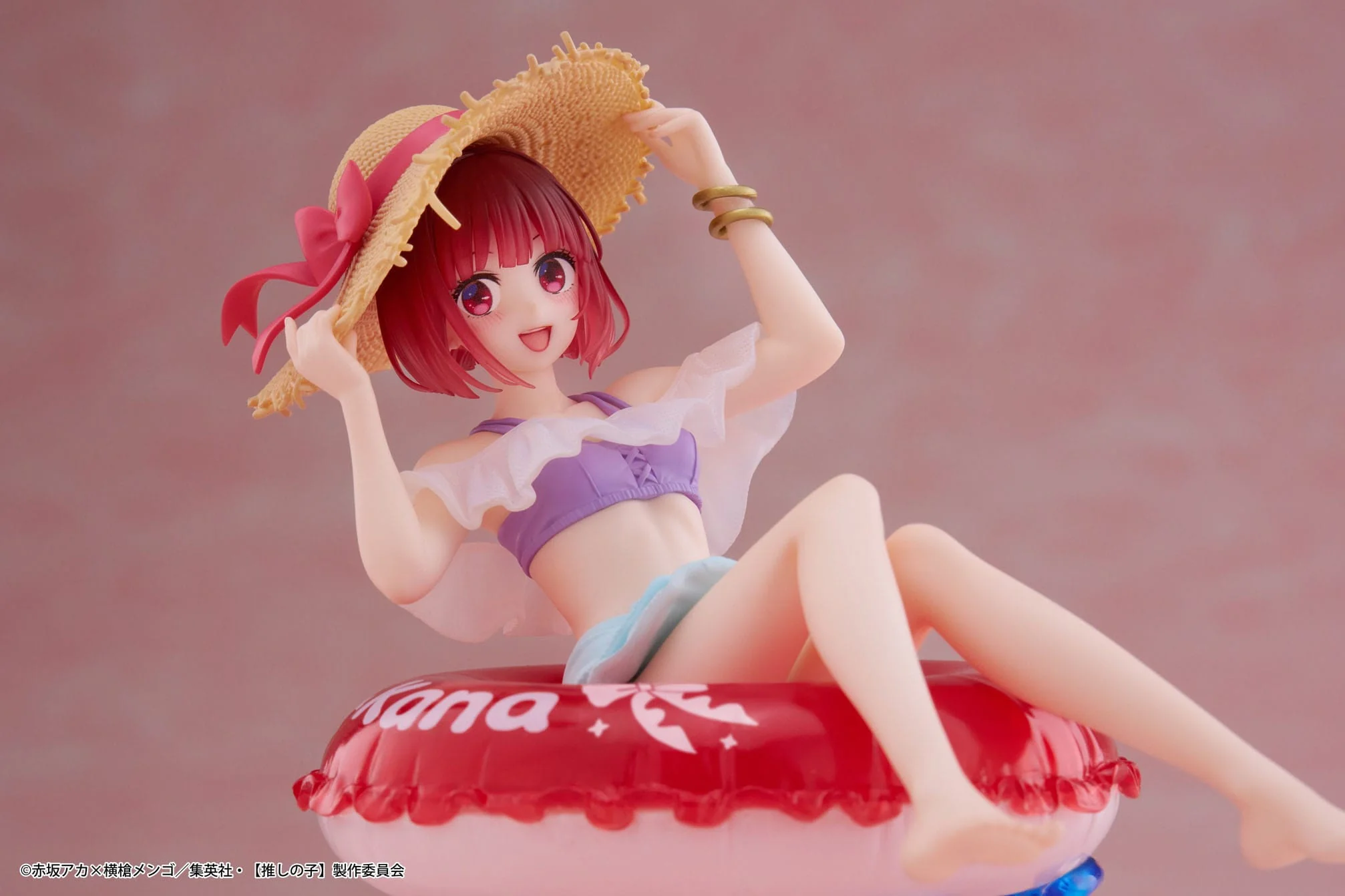 Oshi no Ko: Mein*Star - Kana Arima Aqua Float Girls - Taito Prize - Image 10