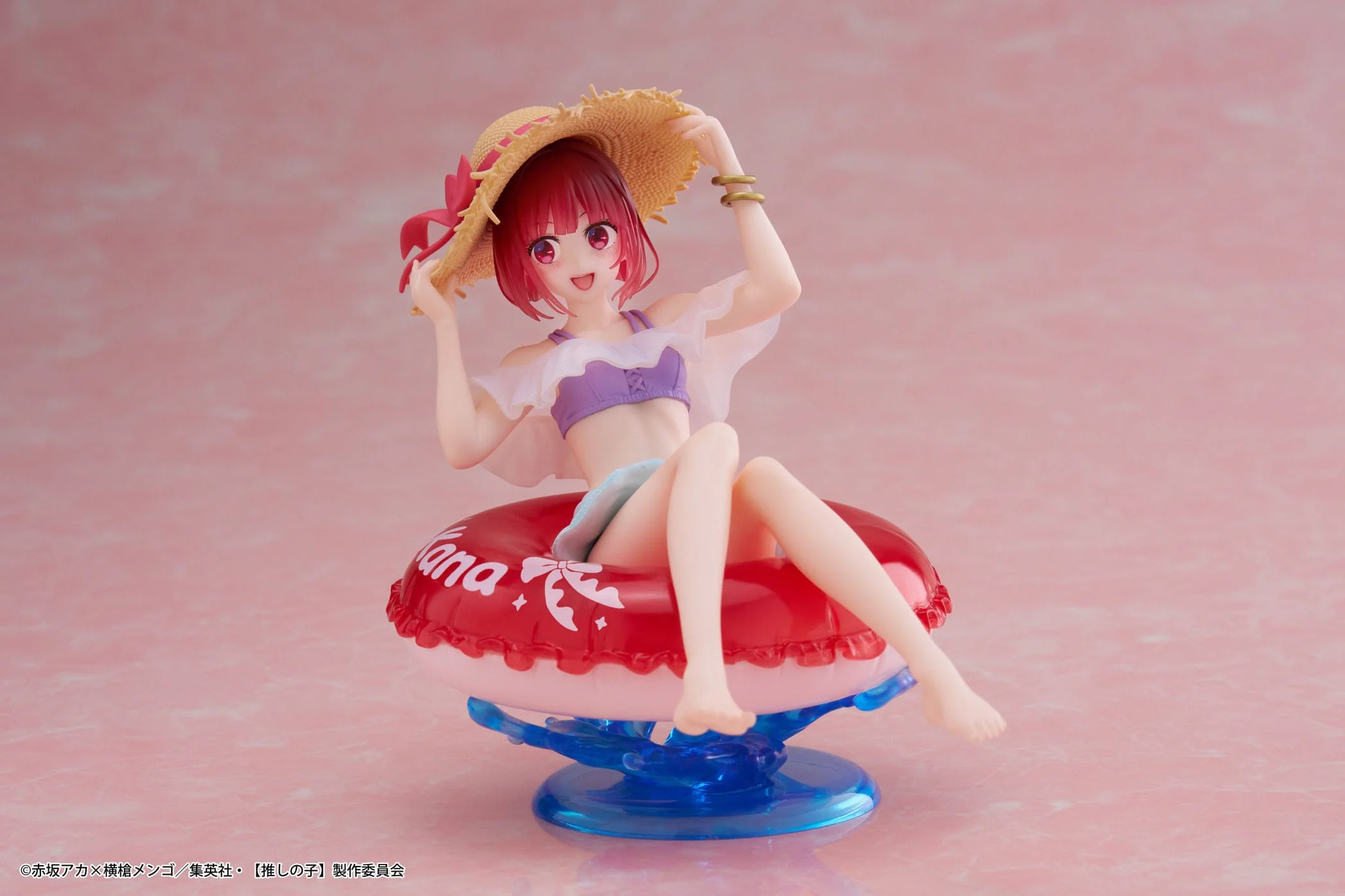 Oshi no Ko: Mein*Star - Kana Arima Aqua Float Girls - Taito Prize - Image 2