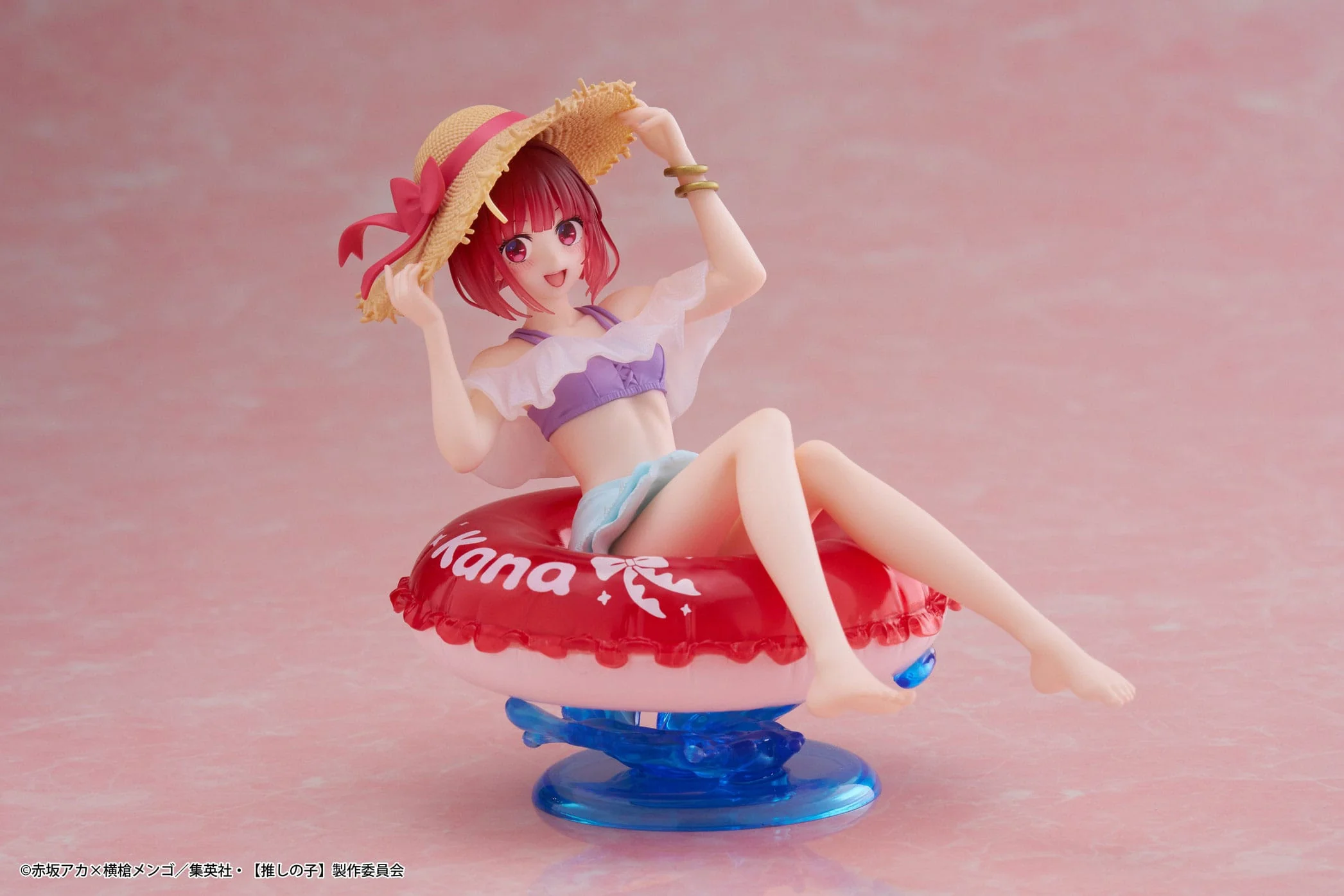 Oshi no Ko: Mein*Star - Kana Arima Aqua Float Girls - Taito Prize - Image 3